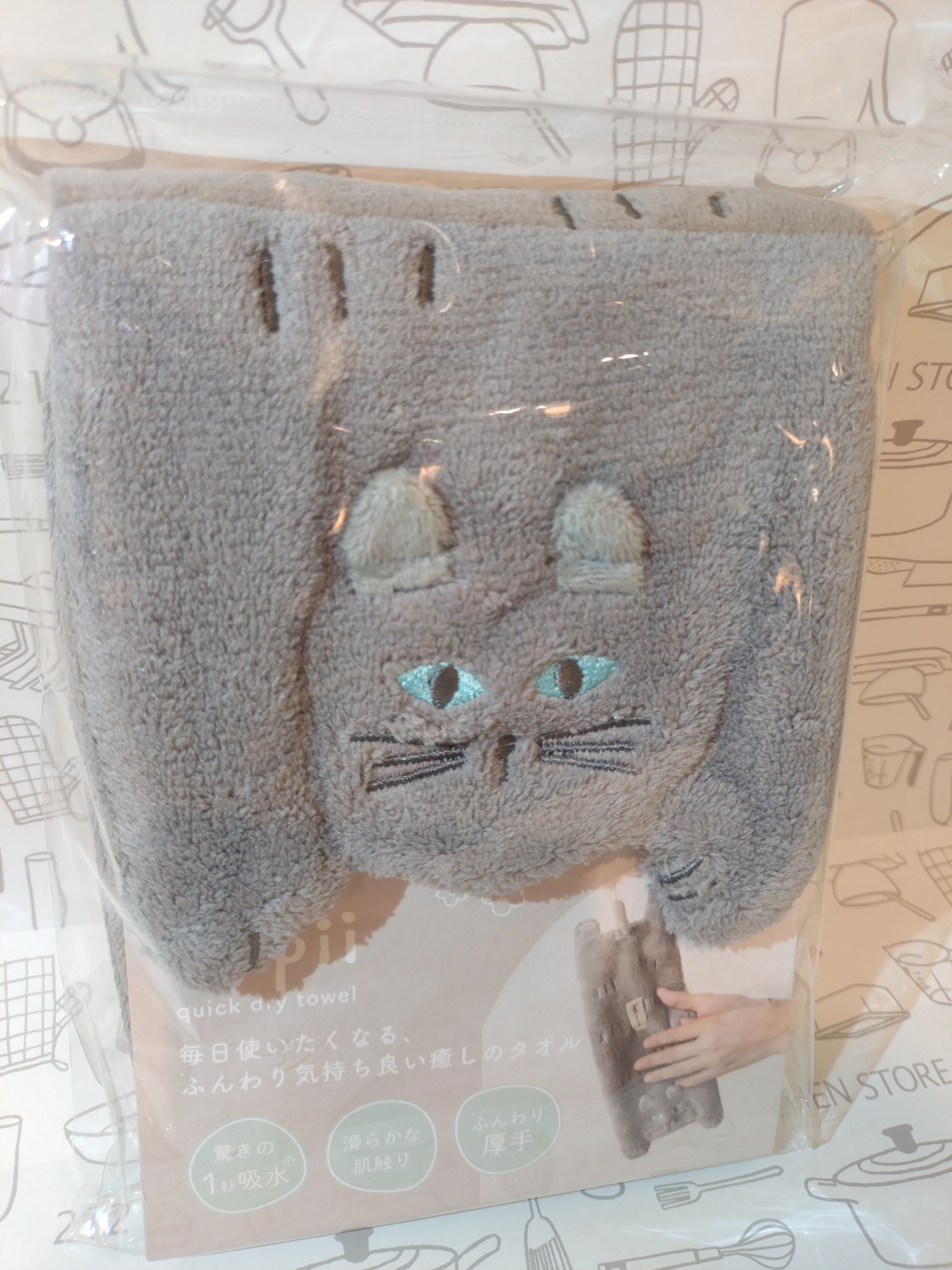PANタナカさんの「212 KITCHEN STORE｜Sopii (ソピー) クイックドライタオル キャット ミニ WH」を使ったコーディネート
