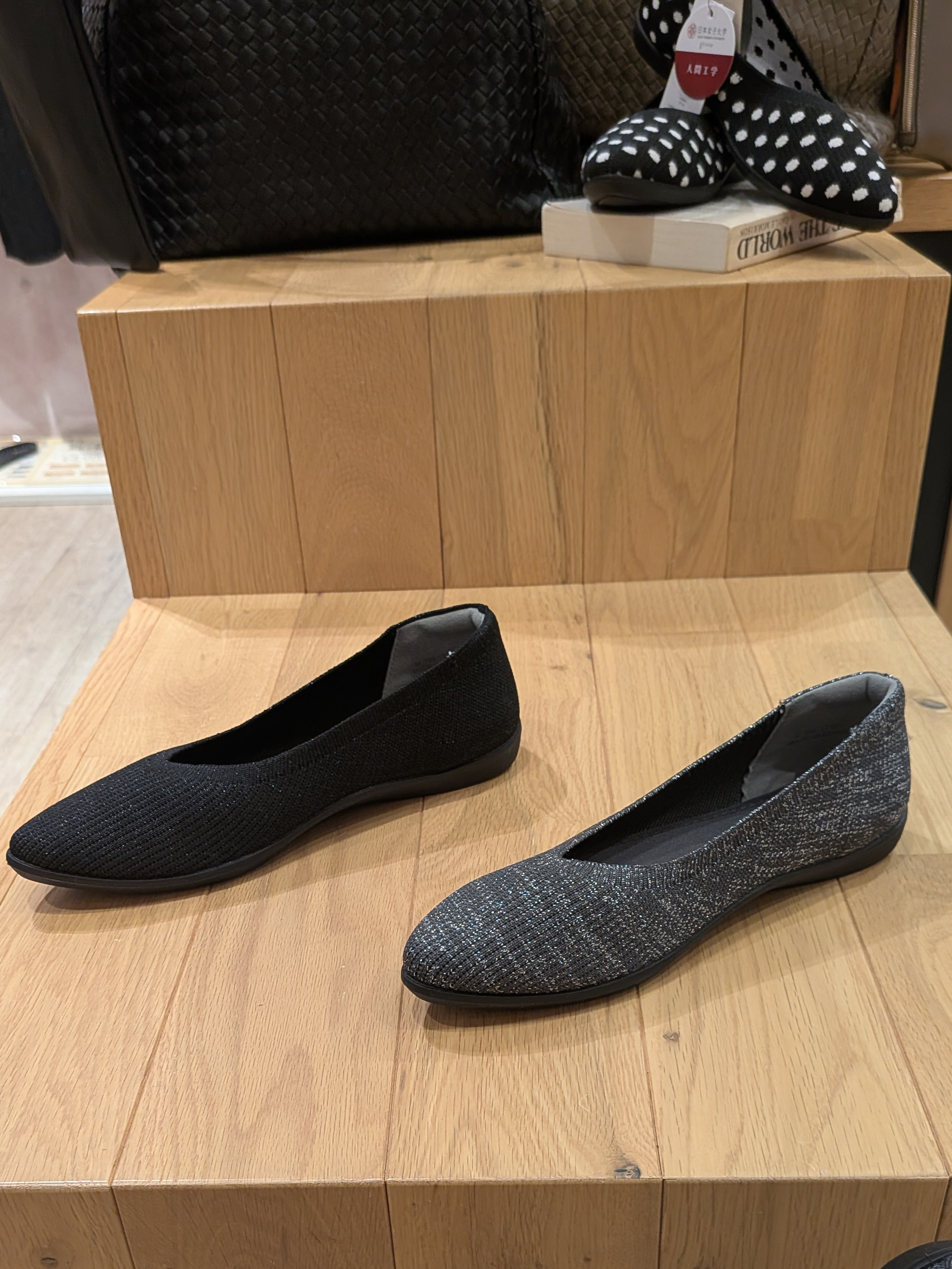 ちゃさんの「grove｜【人間工学】ニットパンプス」を使ったコーディネート