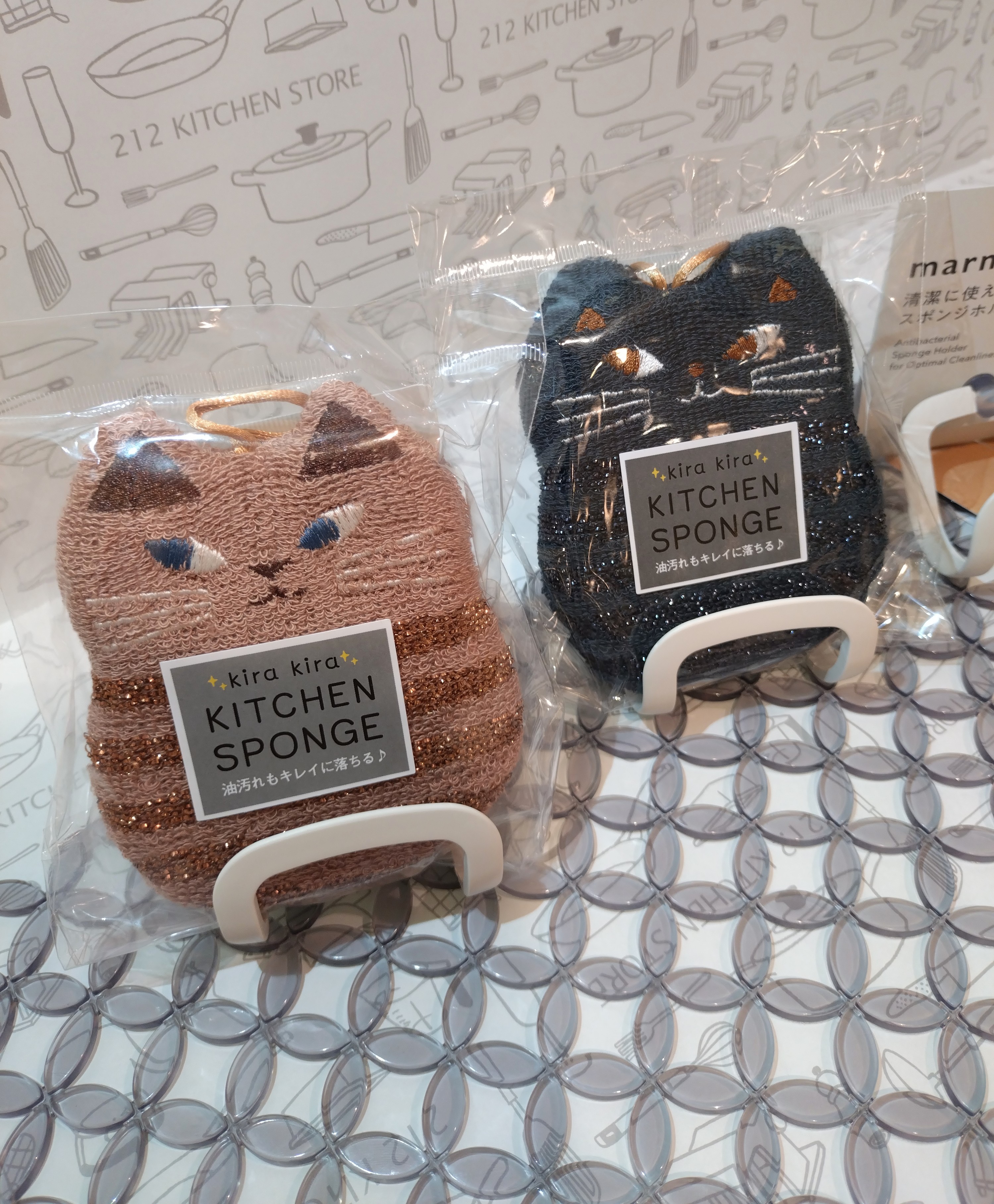 PANタナカさんの「212 KITCHEN STORE｜きらきらキッツチンスポンジ ネコ BK」を使ったコーディネート
