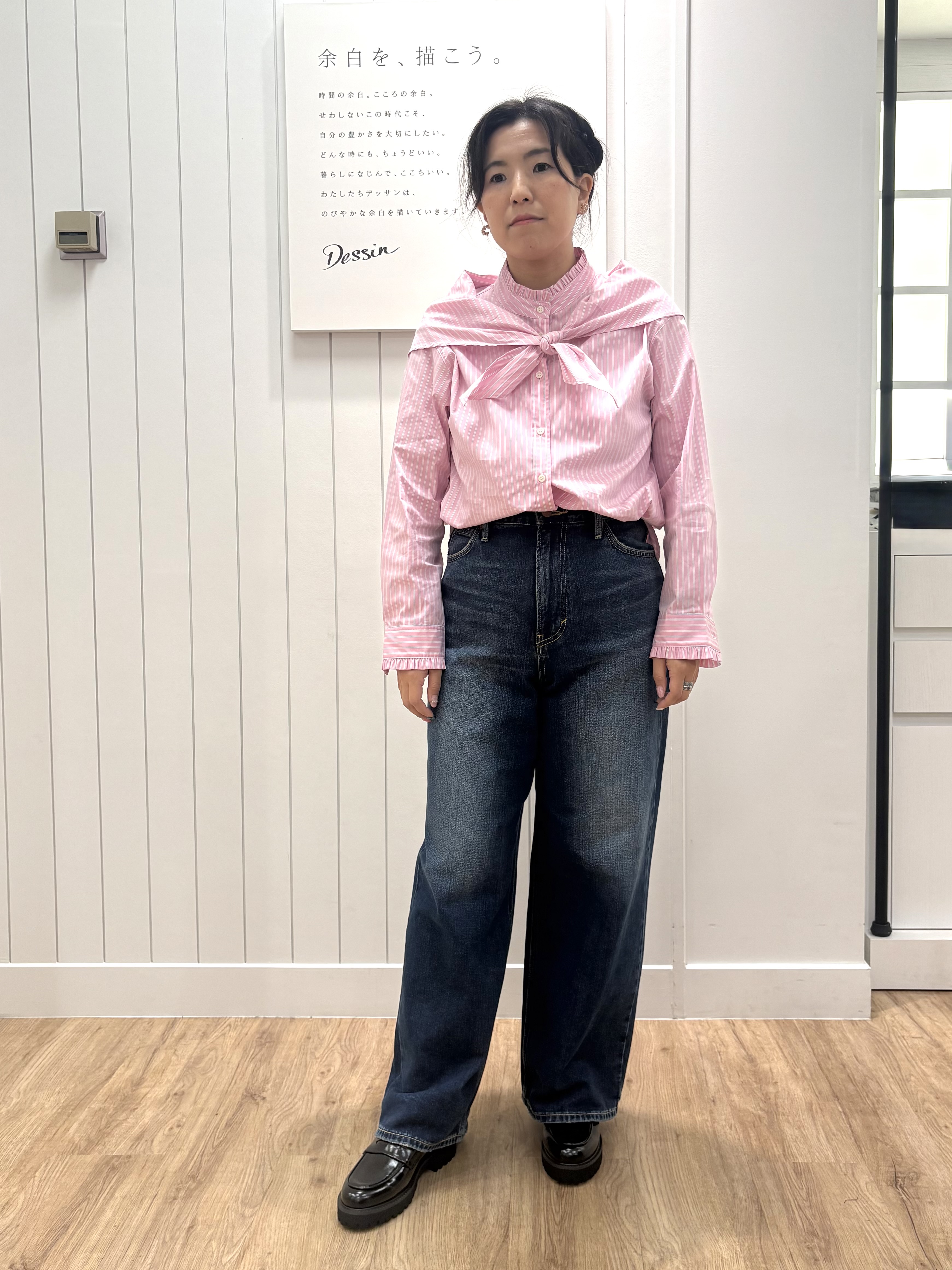 tomokoさんの「Dessin｜【サスティナブル/洗濯機OK】オーバーサイズVネックカーディガン」を使ったコーディネート