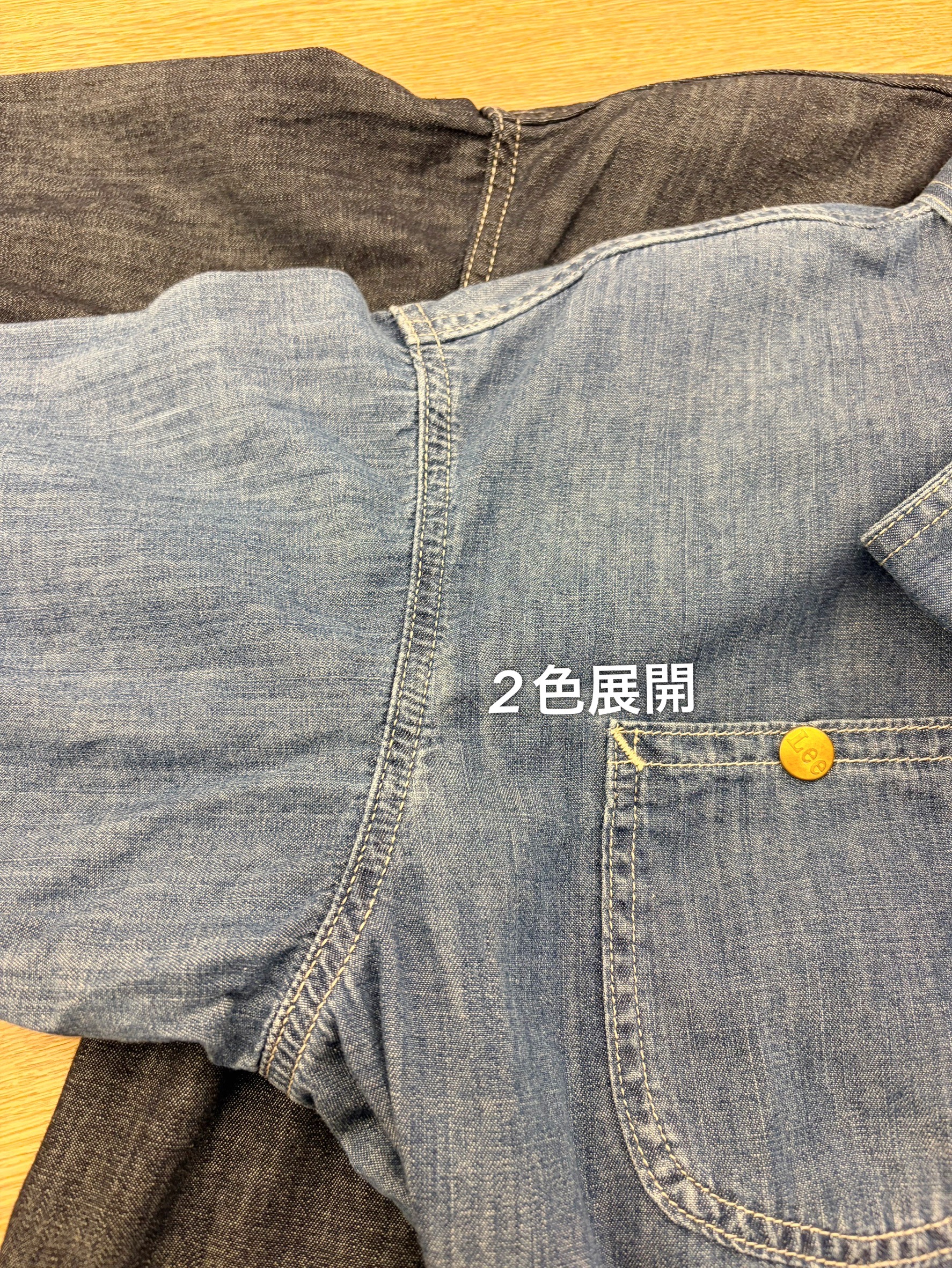 eriicさんの「grove｜【Lee&times;grove別注】DENIM BOWTIE SHIRTS」を使ったコーディネート
