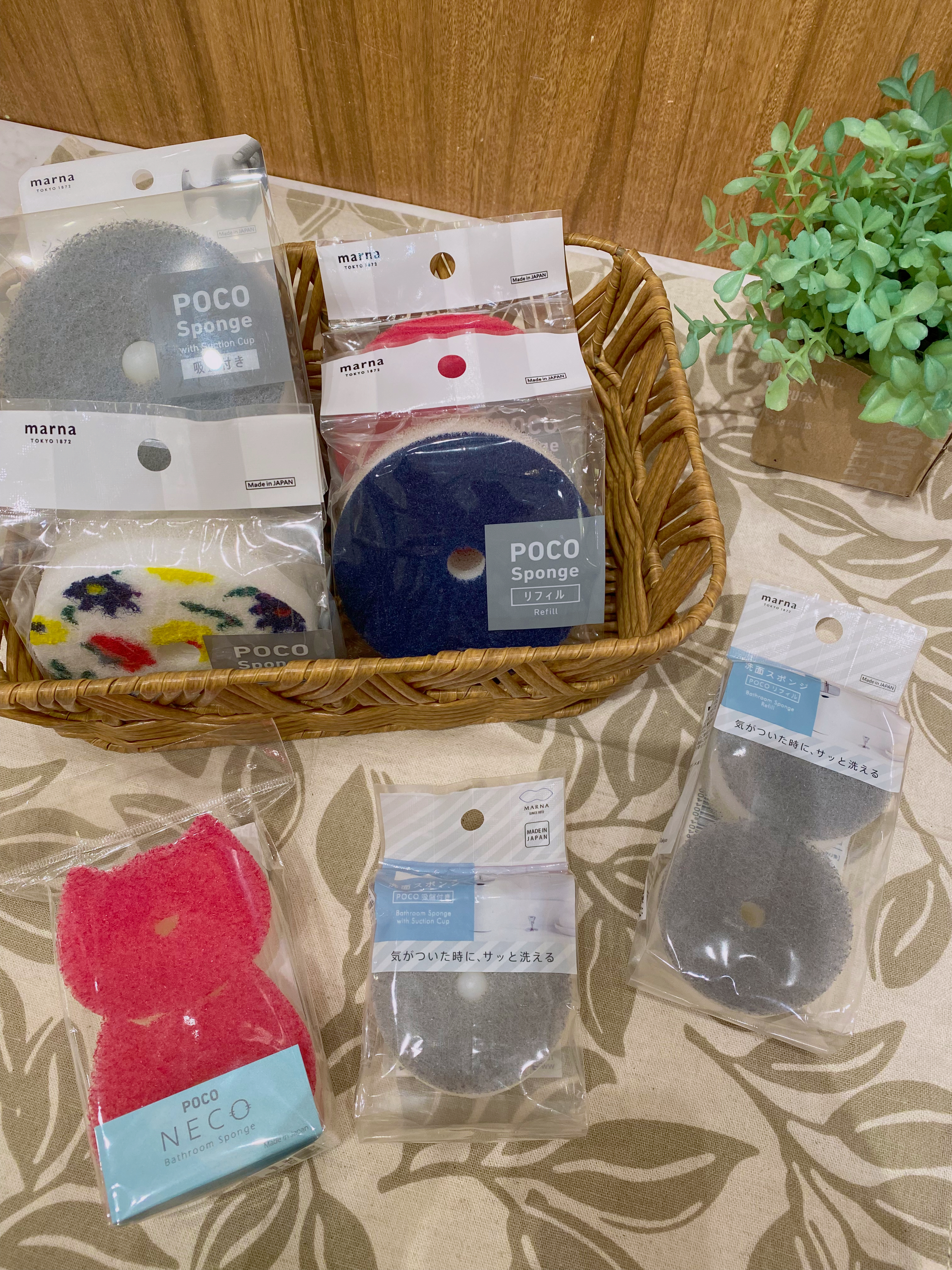 kimikuさんの「212 KITCHEN STORE｜◆サンサンスポンジ ブラック ソフト」を使ったコーディネート