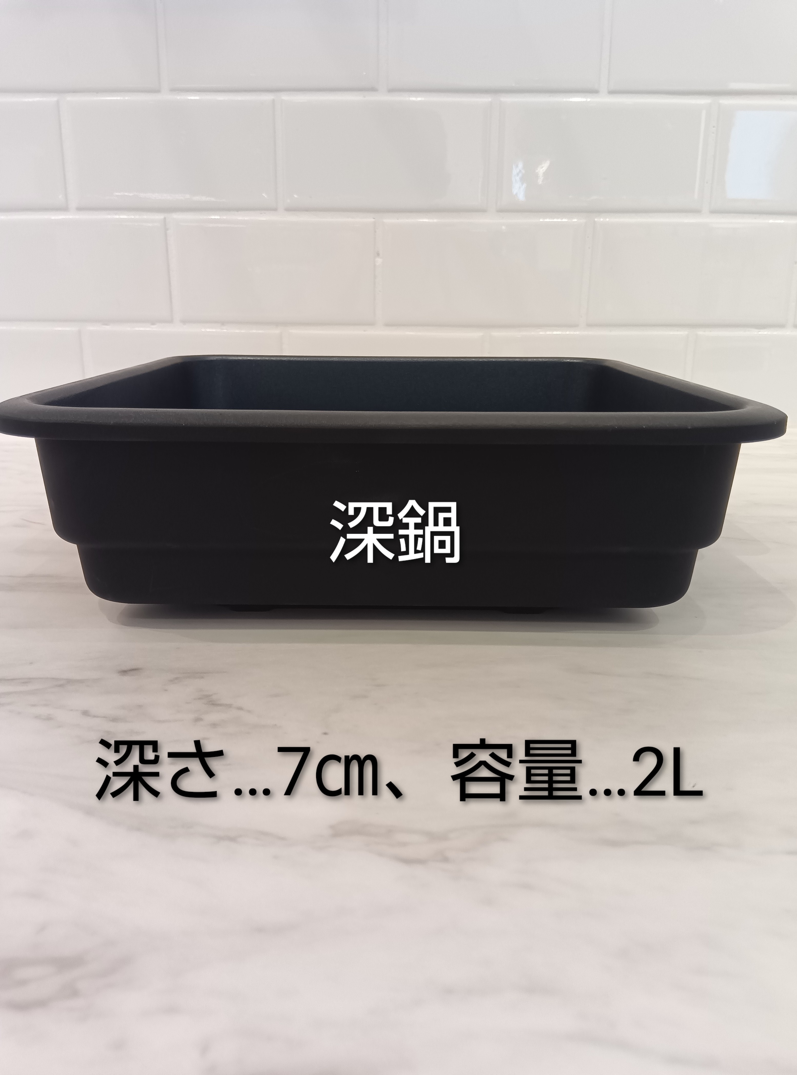bambooさんの「212 KITCHEN STORE｜」を使ったコーディネート