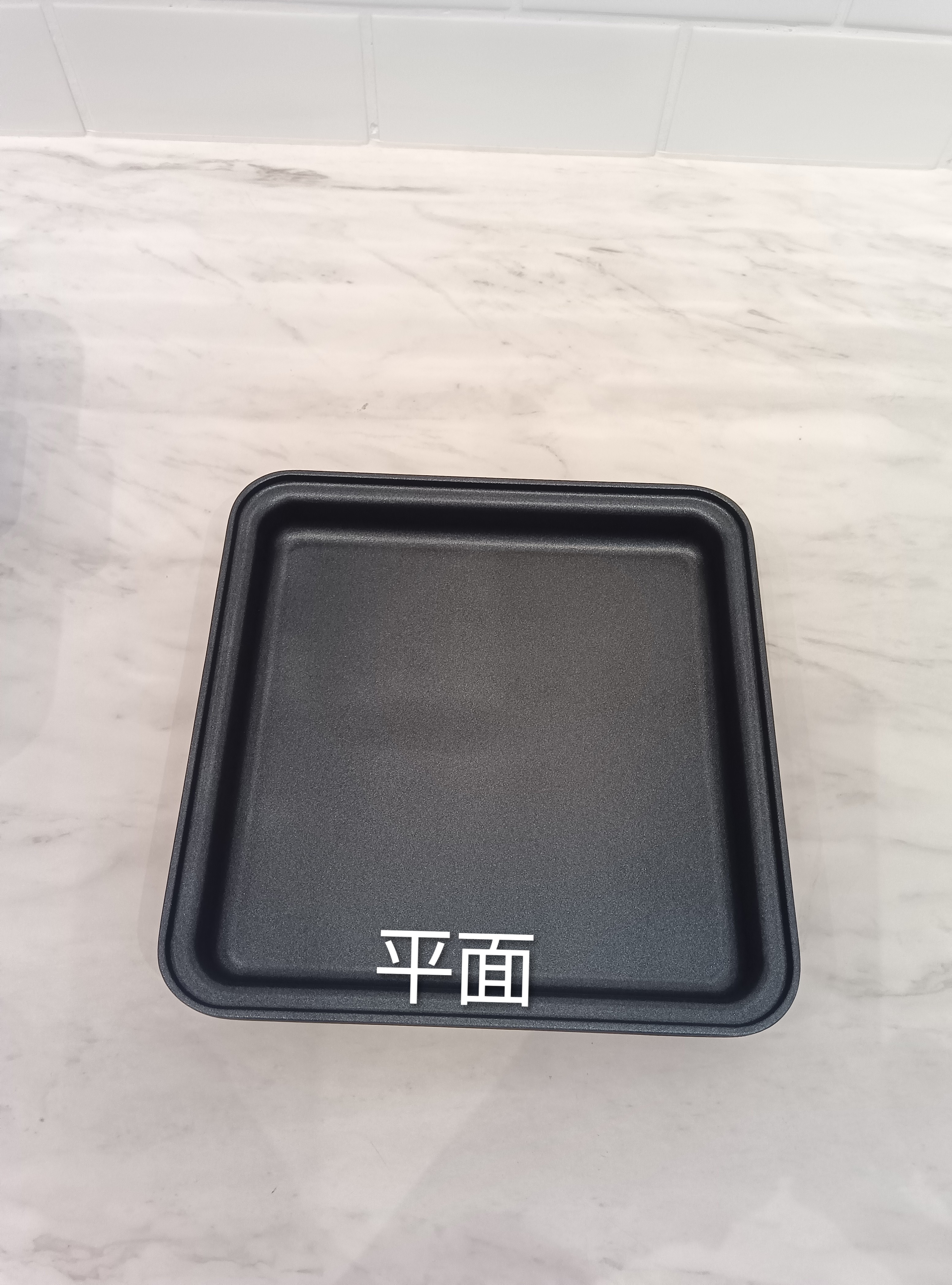bambooさんの「212 KITCHEN STORE｜」を使ったコーディネート