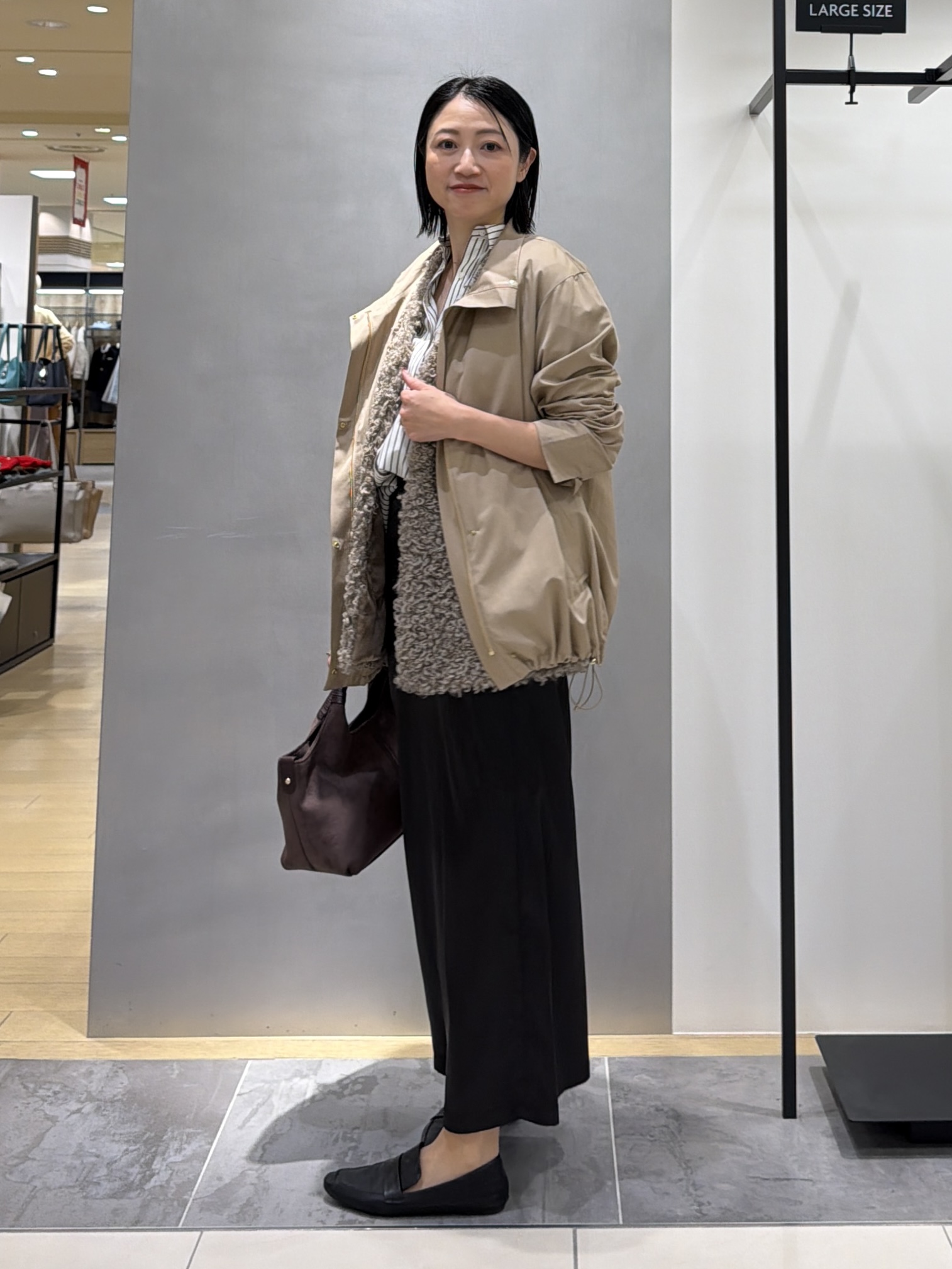 shihoさんの「INDIVI｜【撥水／UVケア】スタンドカラーブルゾン」を使ったコーディネート