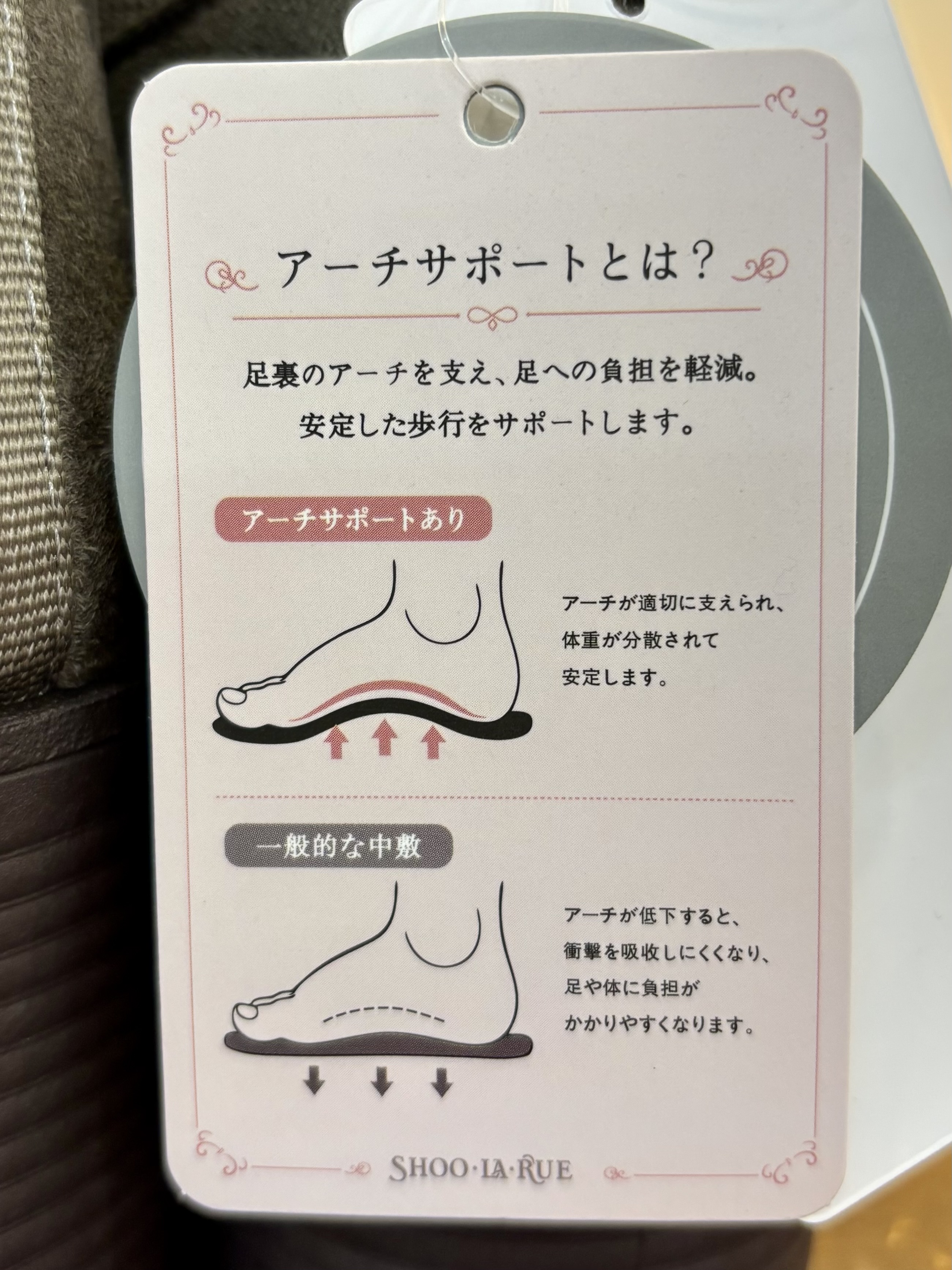 ゆうさんの「SHOO･LA･RUE｜【洗濯機可】重ねるだけで華やかに。ポンポンシャギーベスト」を使ったコーディネート