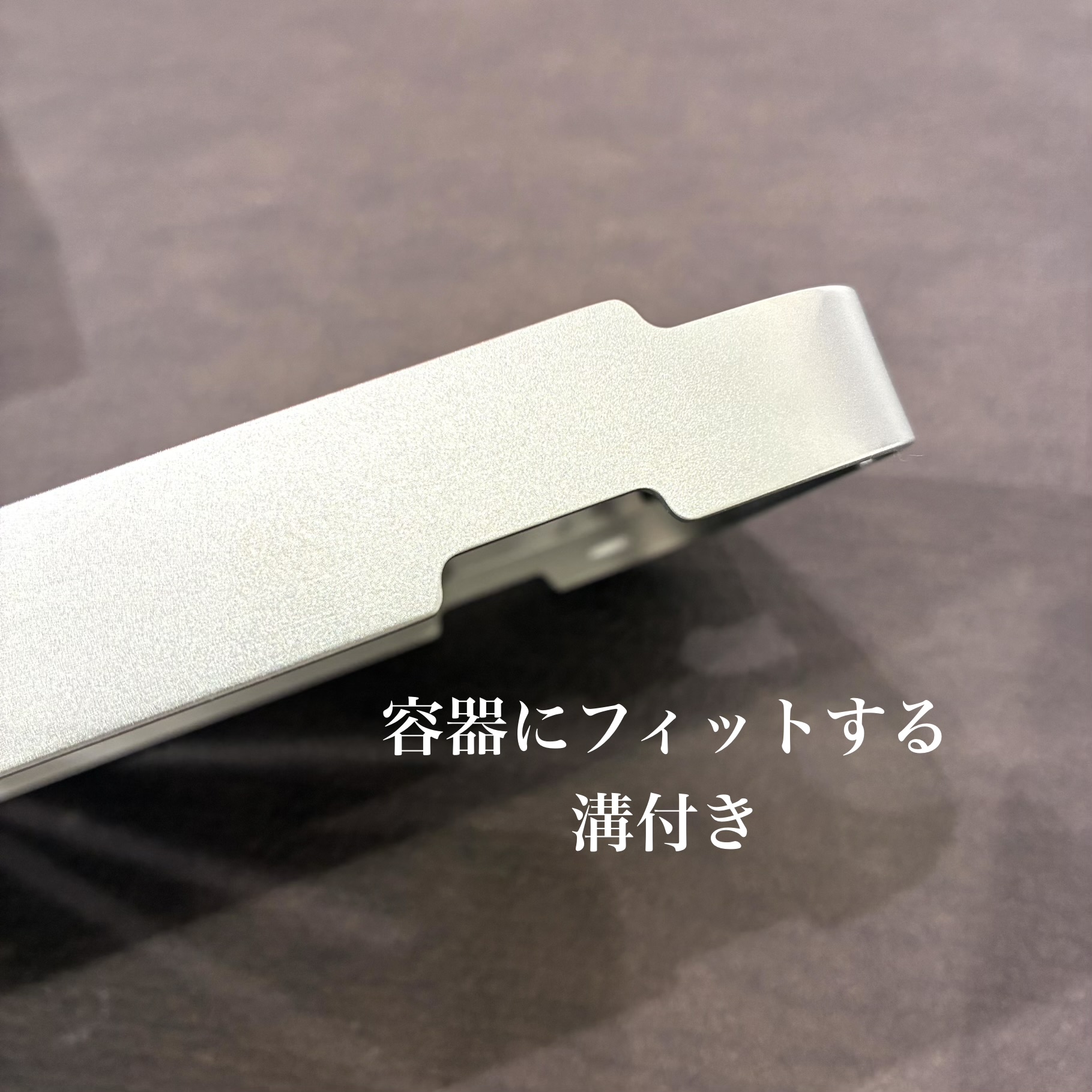 htm.さんの「212 KITCHEN STORE｜オールステンレス千切り＆スライサー 極刃 ＜関孫六 ＞」を使ったコーディネート
