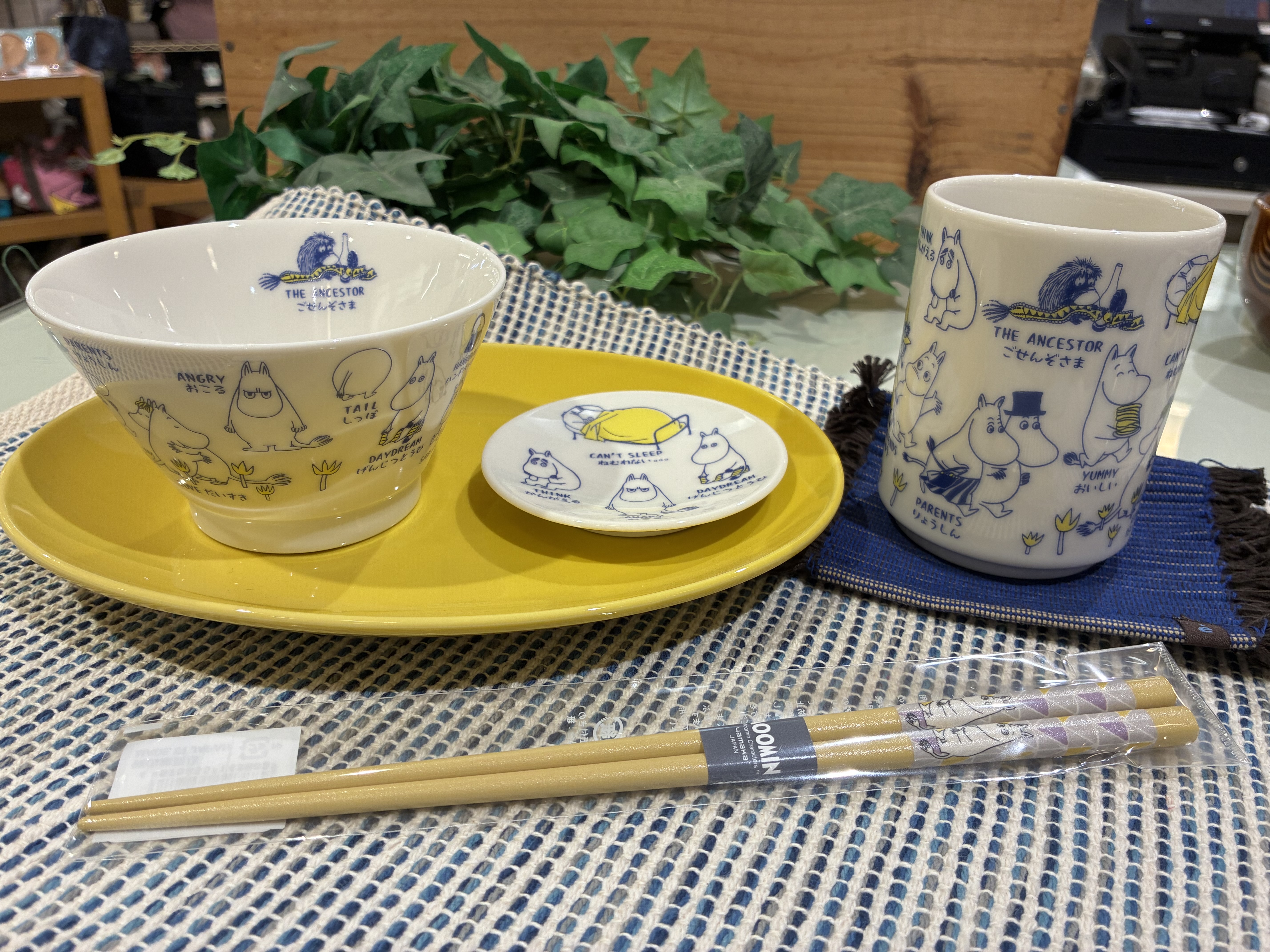 Shimanekoさんの「212 KITCHEN STORE｜AREKORE(アレコレ) 茶碗 リトルミイ ＜MOOMIN ムーミン＞」を使ったコーディネート