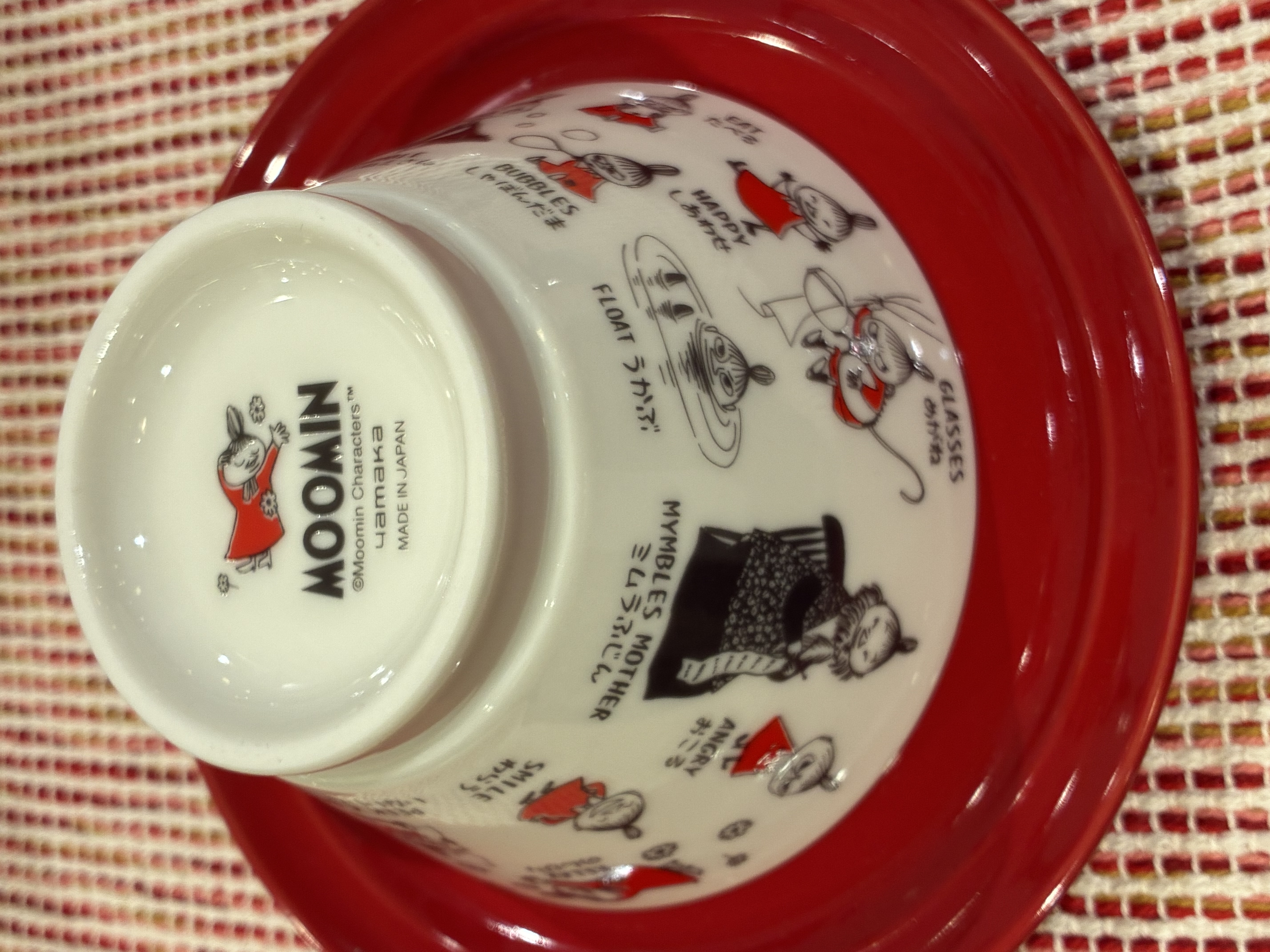 Shimanekoさんの「212 KITCHEN STORE｜AREKORE(アレコレ) 茶碗 リトルミイ ＜MOOMIN ムーミン＞」を使ったコーディネート