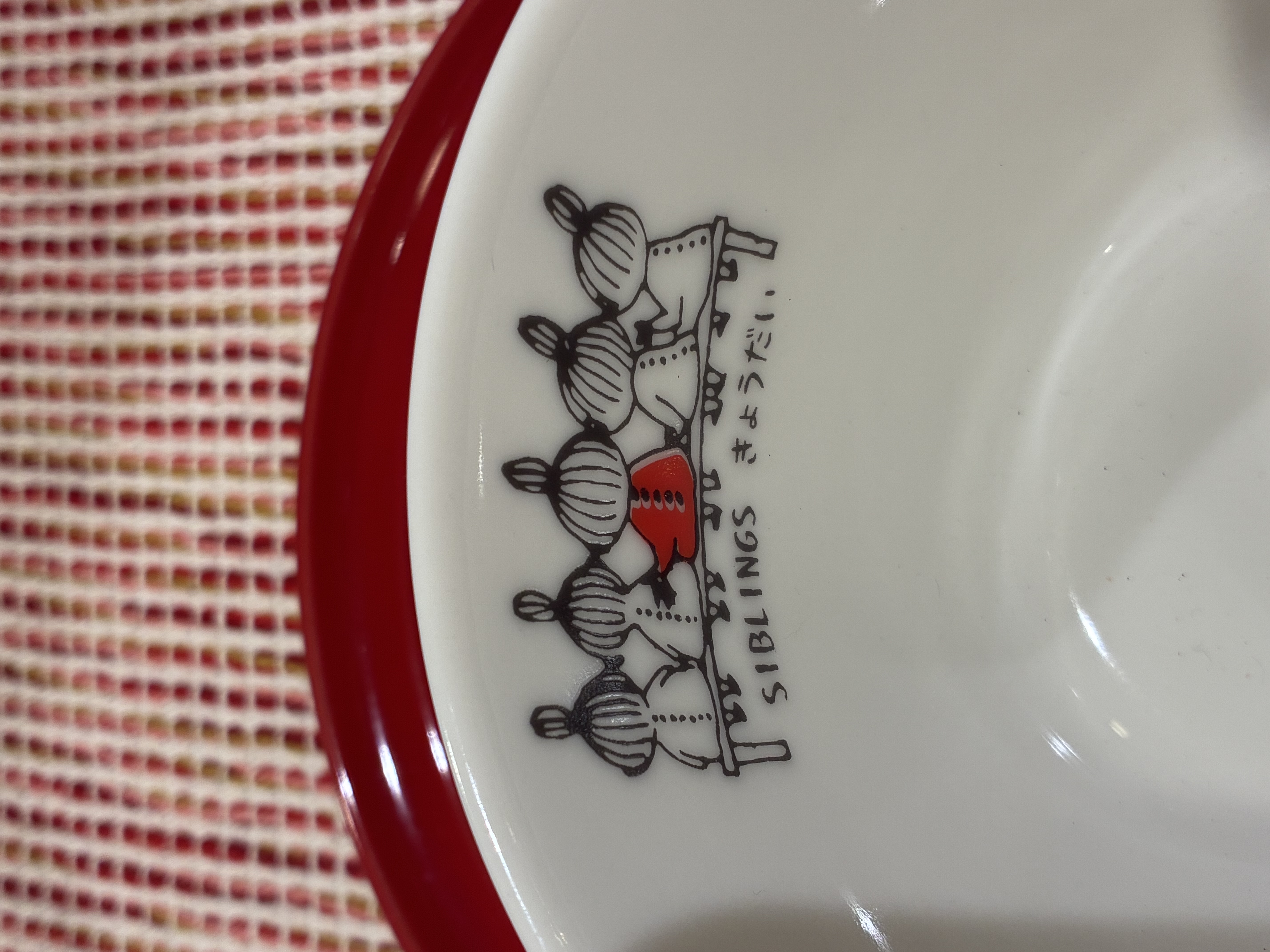 Shimanekoさんの「212 KITCHEN STORE｜AREKORE(アレコレ) 茶碗 リトルミイ ＜MOOMIN ムーミン＞」を使ったコーディネート