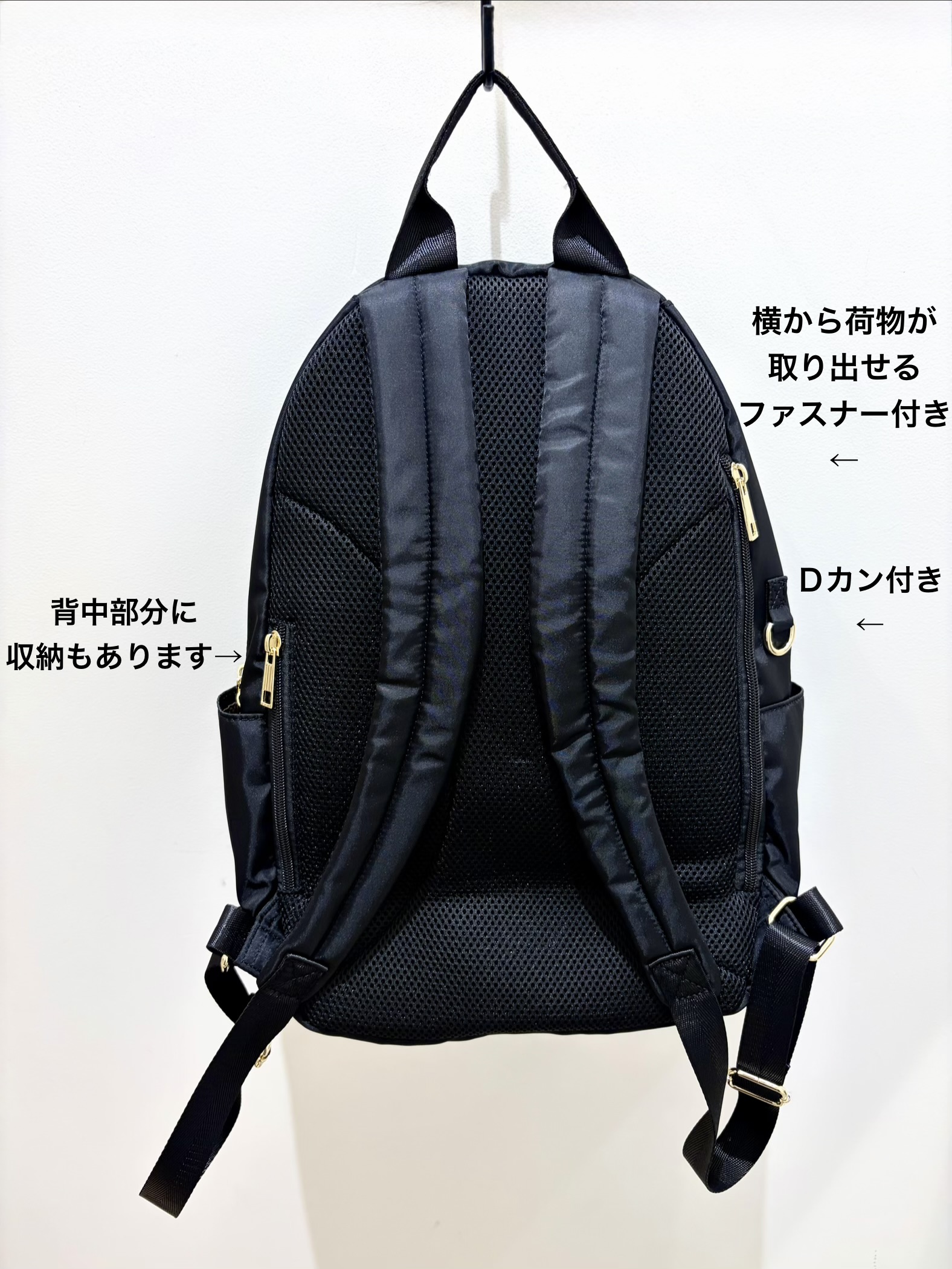 kikiさんの「grove｜【A4・撥水】大人気！人間工学多機能リュック」を使ったコーディネート