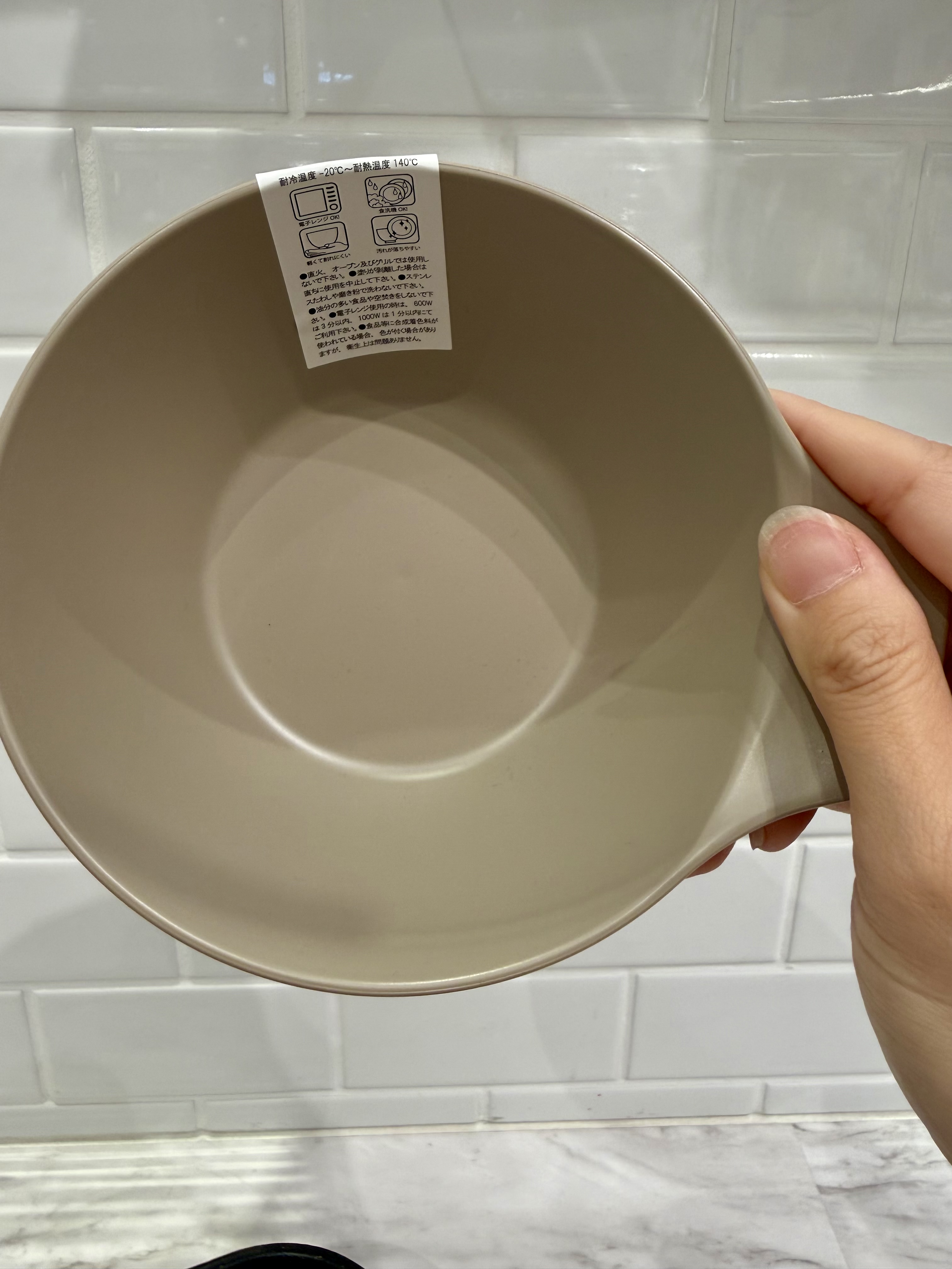 きのこさんの「212 KITCHEN STORE｜囲 -KAKOMI- IH対応角型卓上鍋24cm」を使ったコーディネート