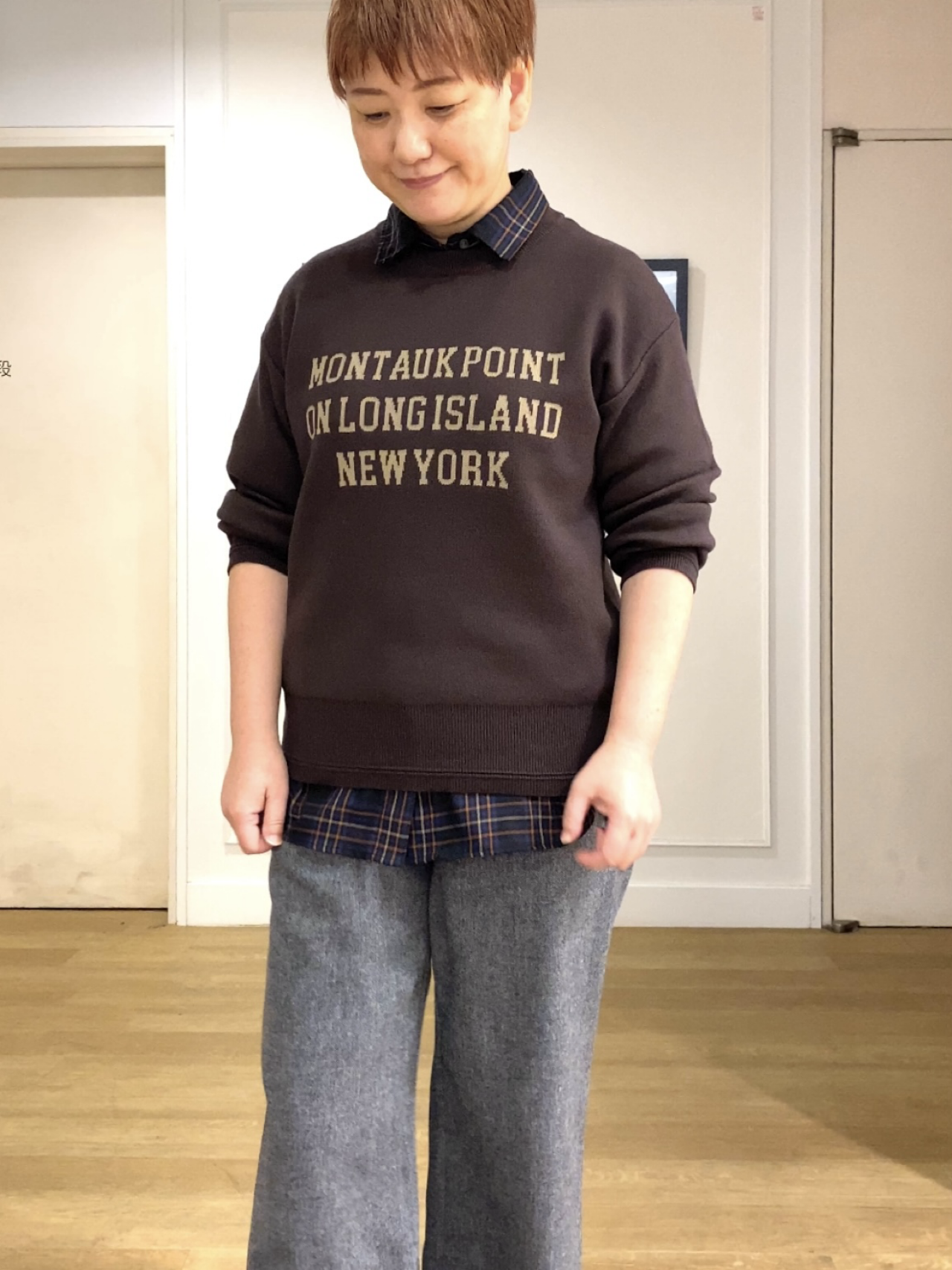 Hiroさんの「Dessin｜【店頭人気/洗濯機OK/秋レイヤード】スウェットライク ロゴニット」を使ったコーディネート