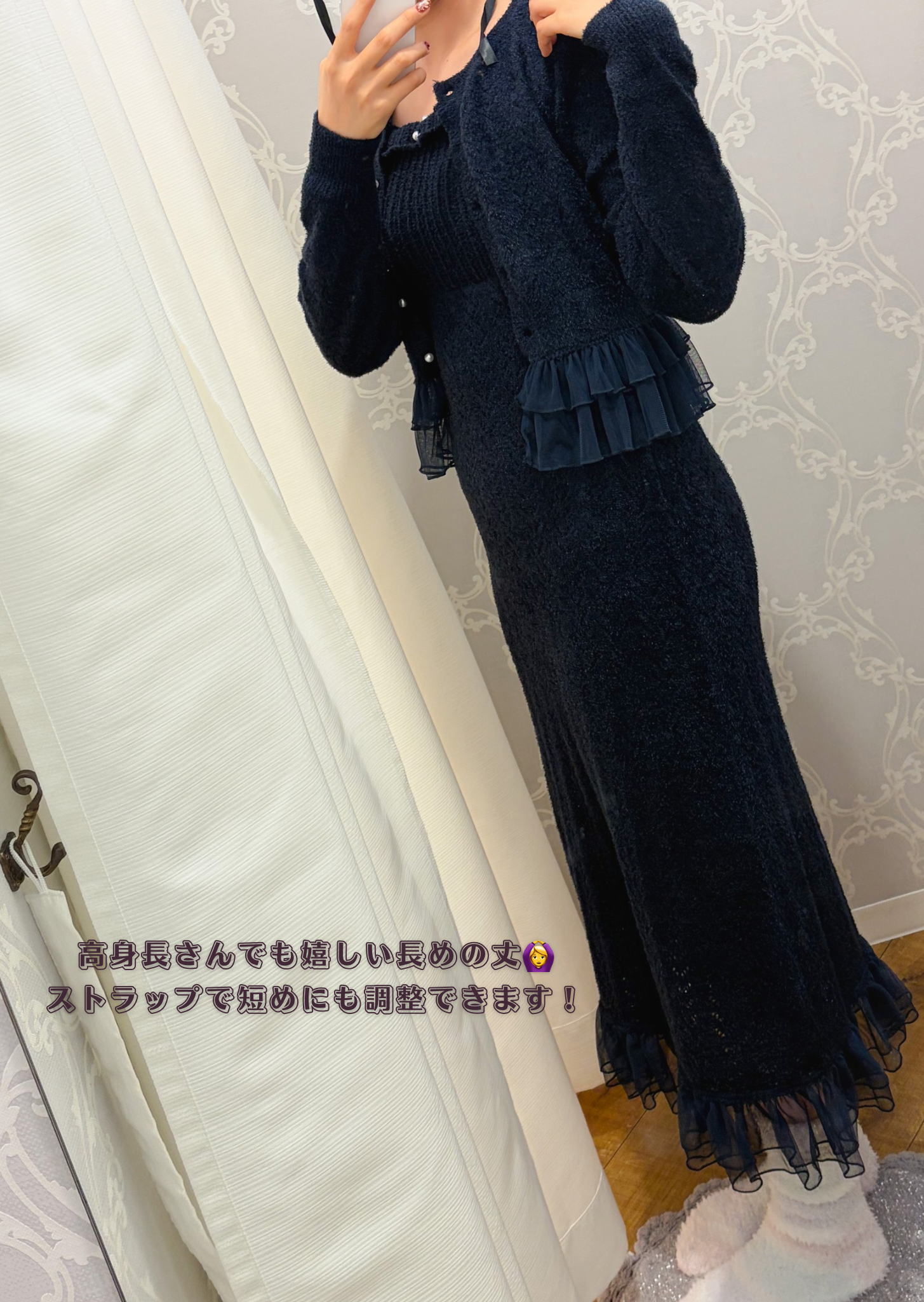 桜子さんの「Risa Magli｜アム カーディガン」を使ったコーディネート
