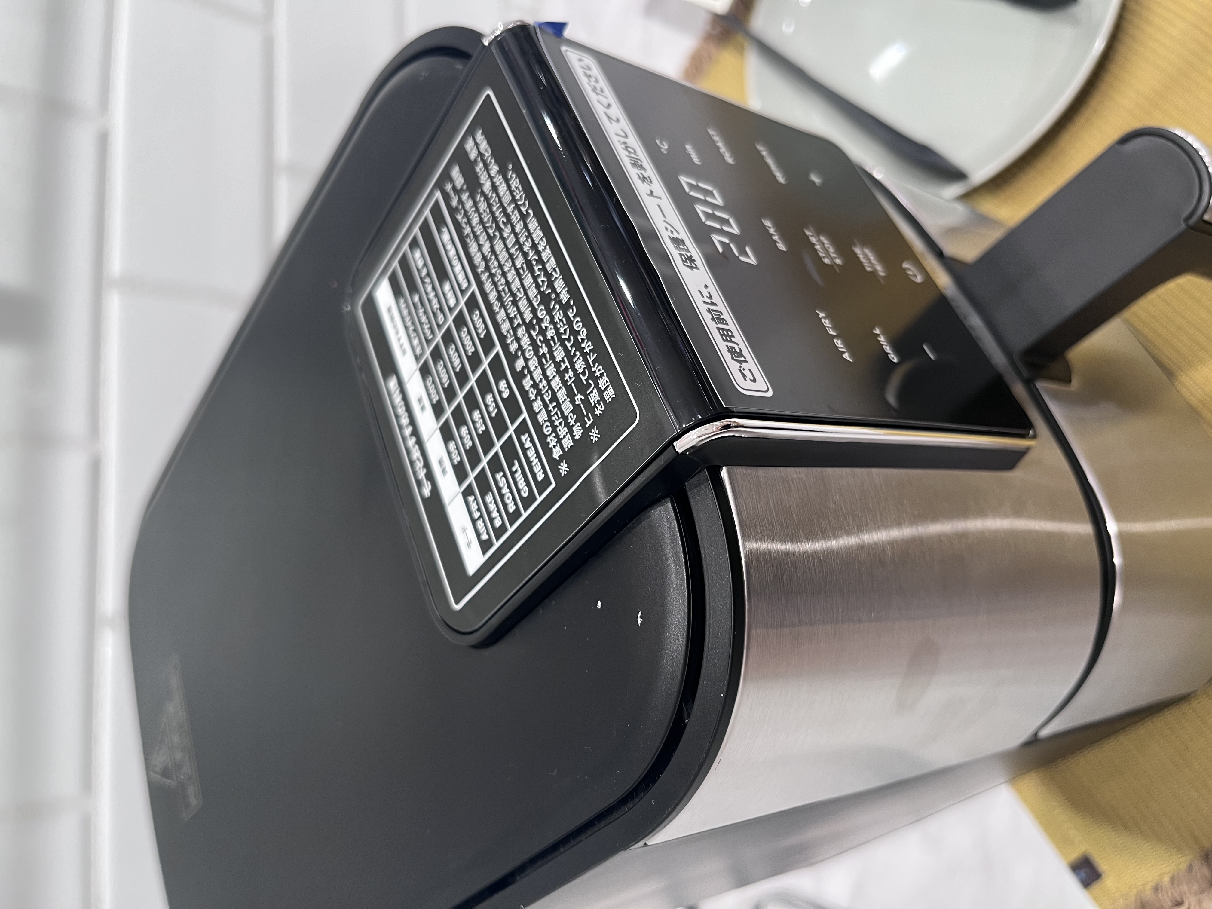 shino.さんの「212 KITCHEN STORE｜エアフライオーブン ＜Russell Hobbs ラッセルホブス＞」を使ったコーディネート