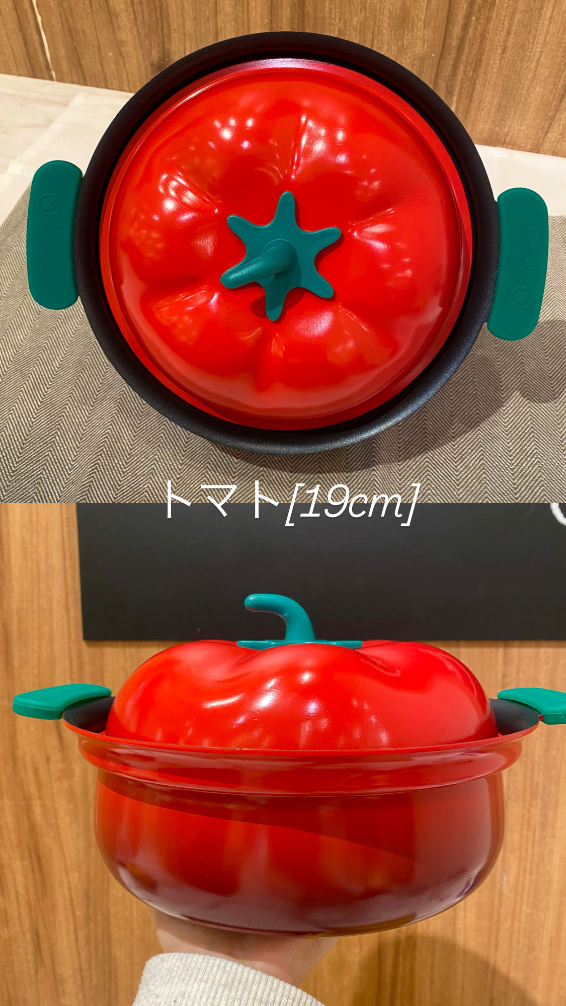 kimikuさんの「212 KITCHEN STORE｜べジポ IH対応ミニ卓上鍋19cm かぼちゃ」を使ったコーディネート