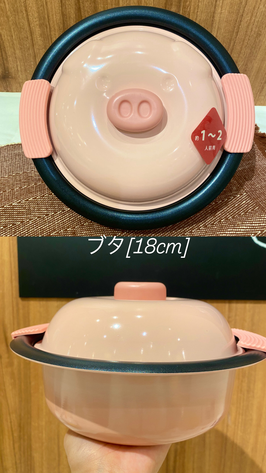 kimikuさんの「212 KITCHEN STORE｜べジポ IH対応ミニ卓上鍋19cm かぼちゃ」を使ったコーディネート