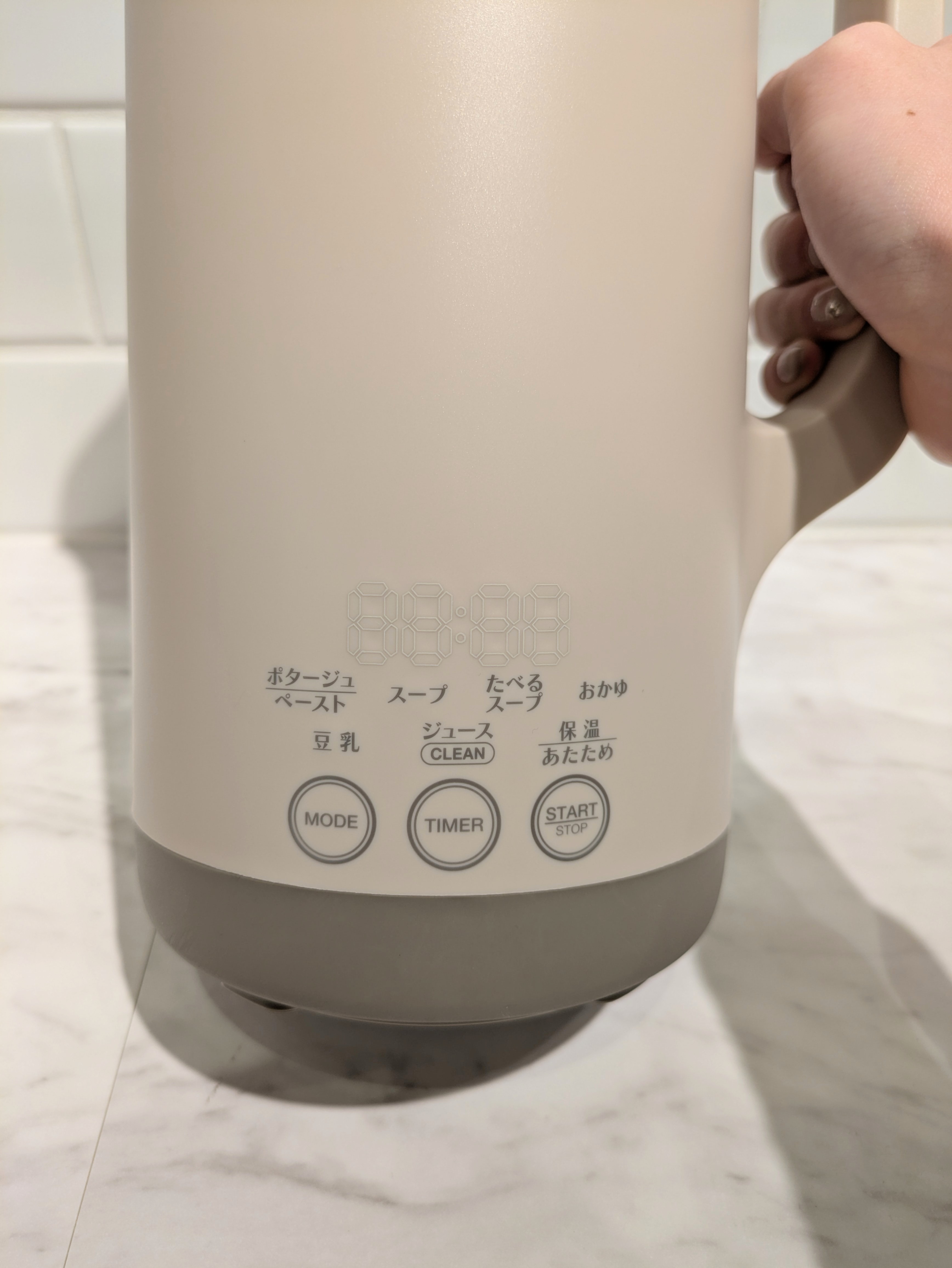 Lyckaさんの「212 KITCHEN STORE｜」を使ったコーディネート