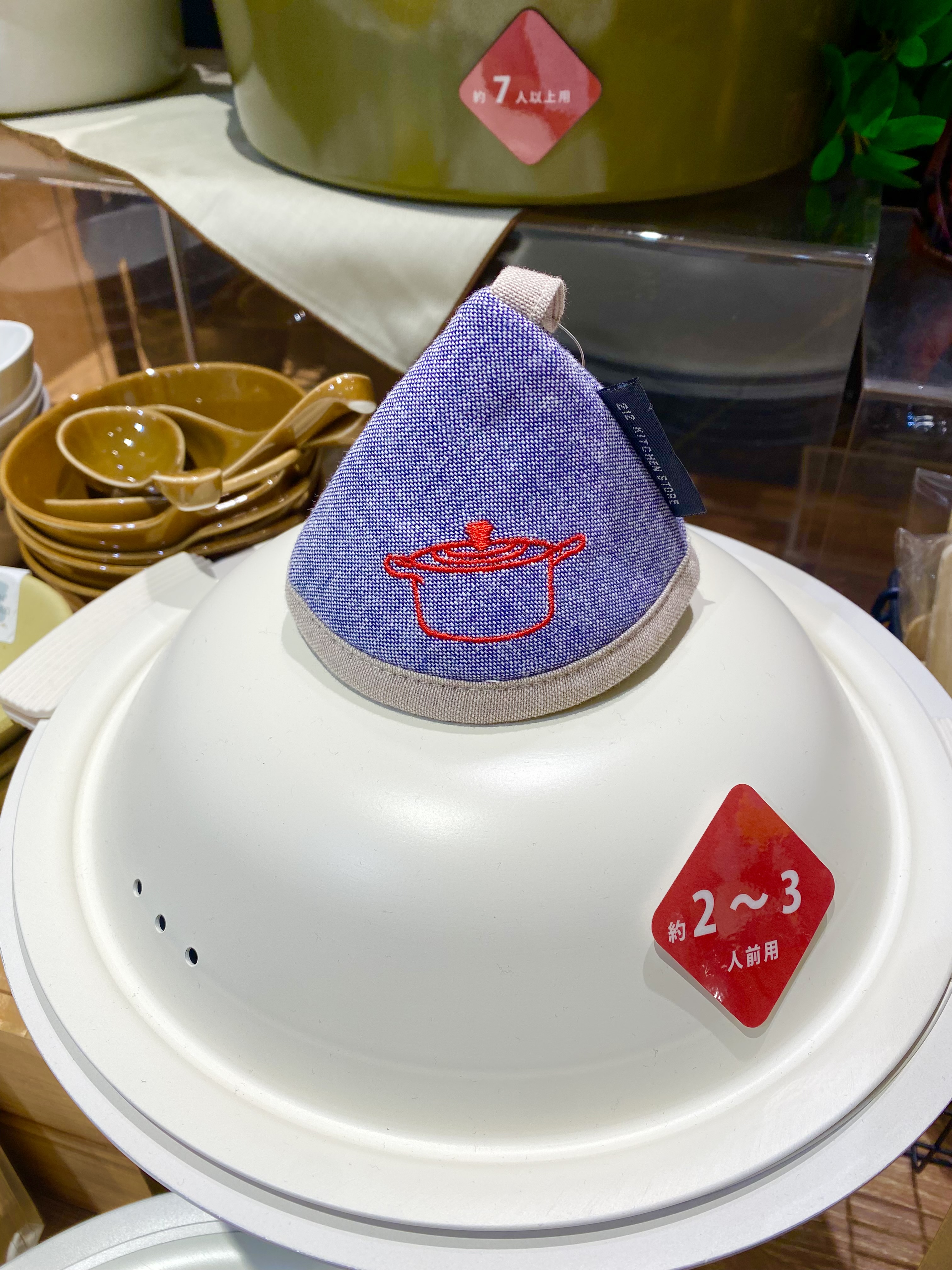 kimikuさんの「212 KITCHEN STORE｜つみれサーバーへら付き並中セット」を使ったコーディネート