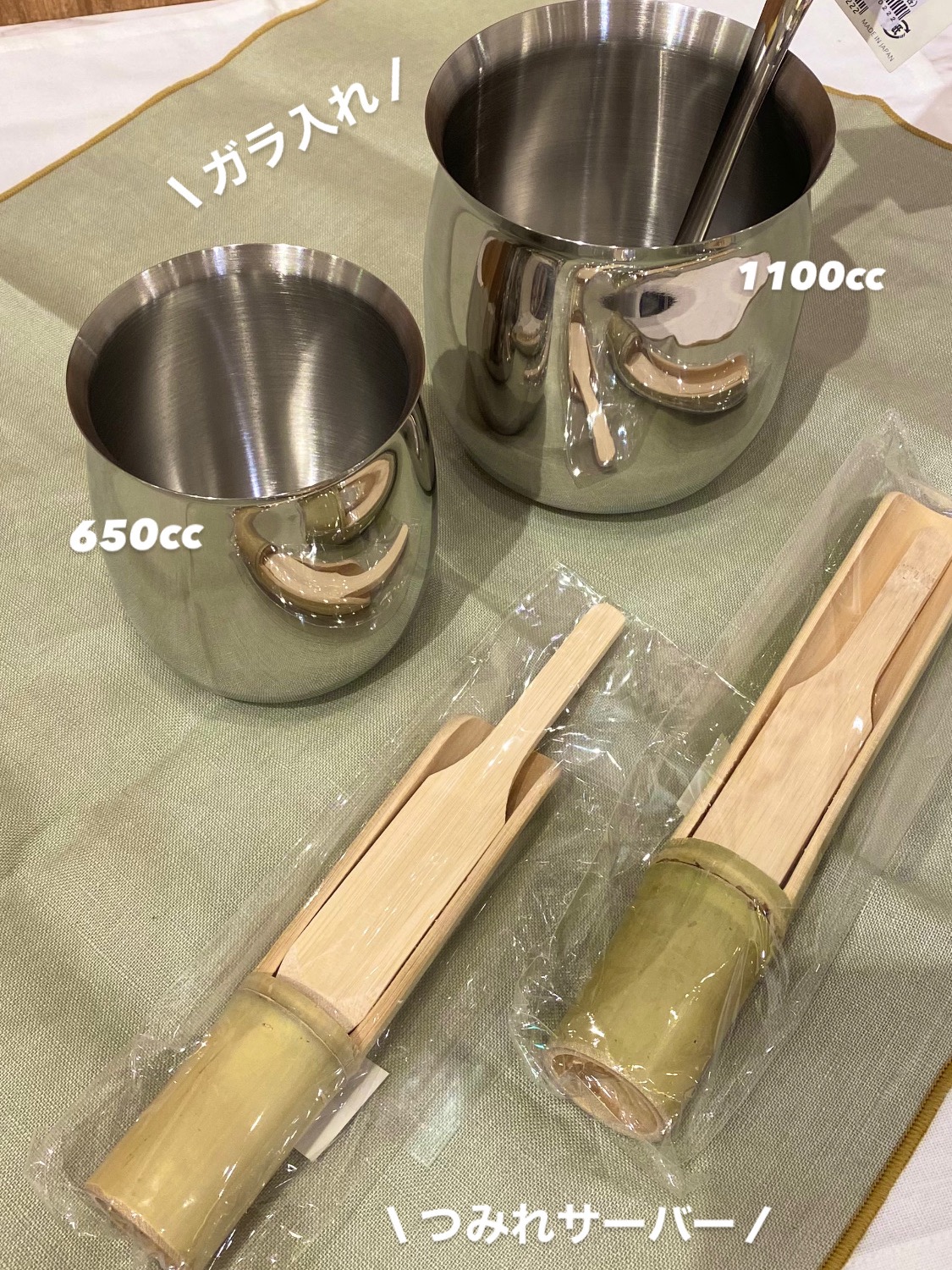kimikuさんの「212 KITCHEN STORE｜つみれサーバーへら付き並中セット」を使ったコーディネート