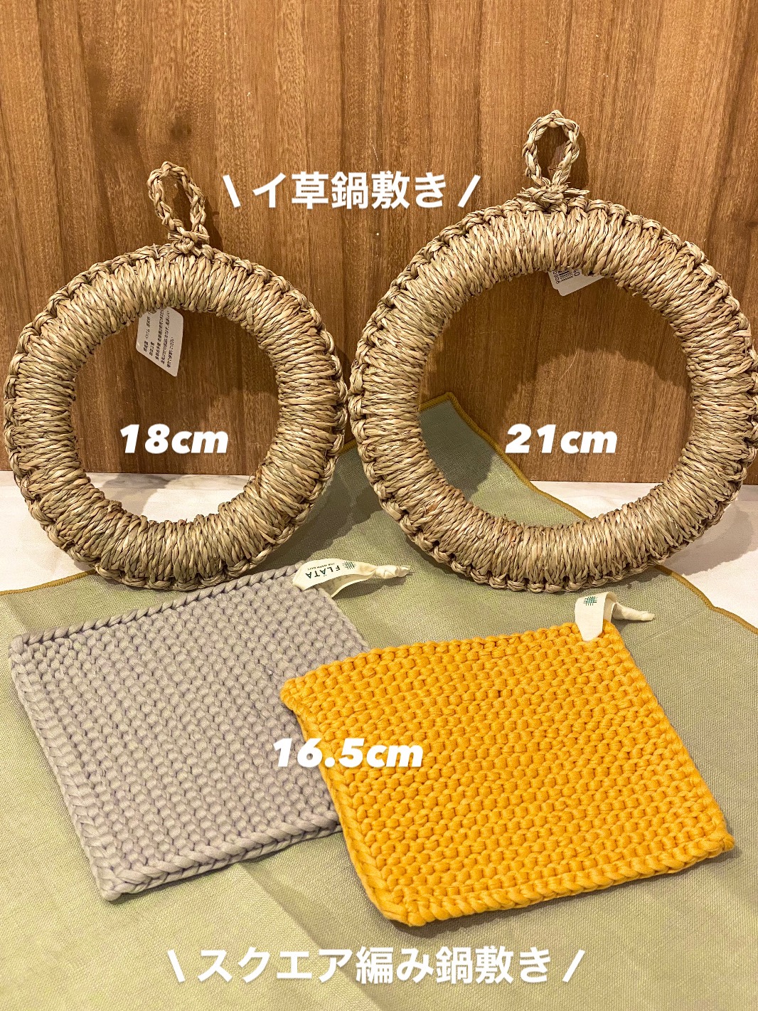 kimikuさんの「212 KITCHEN STORE｜つみれサーバーへら付き並中セット」を使ったコーディネート