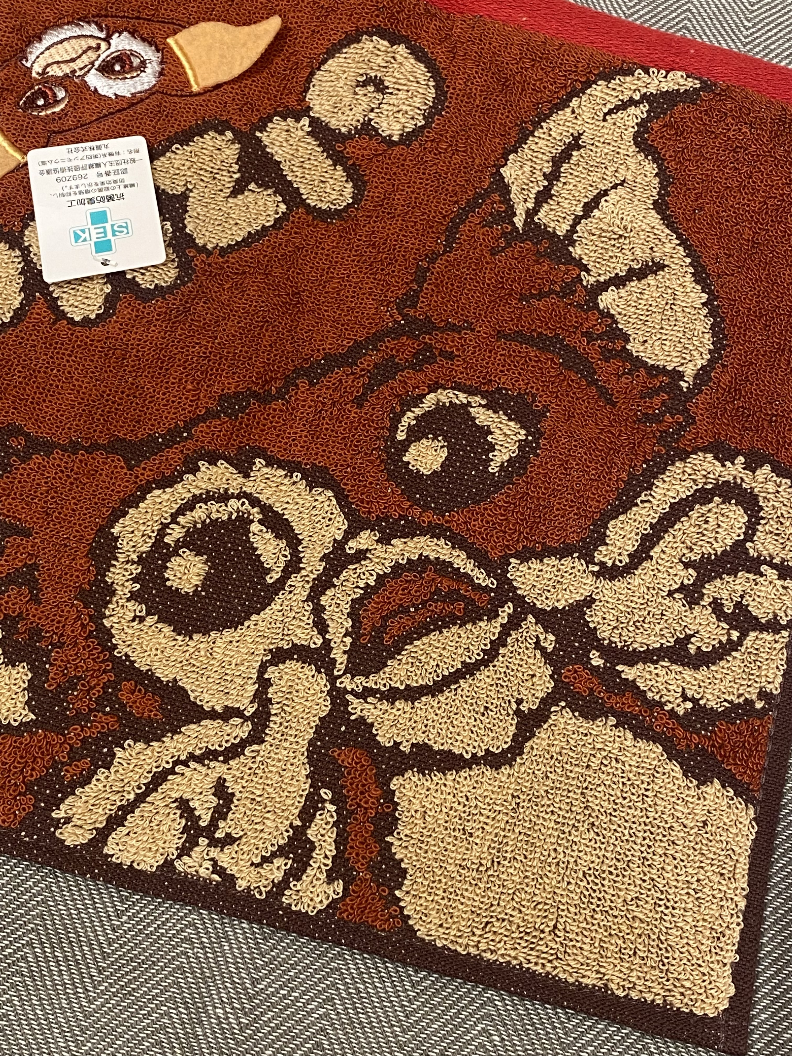 kimikuさんの「212 KITCHEN STORE｜スリールールズ ミニタオル ＜GREMLINS グレムリン＞」を使ったコーディネート