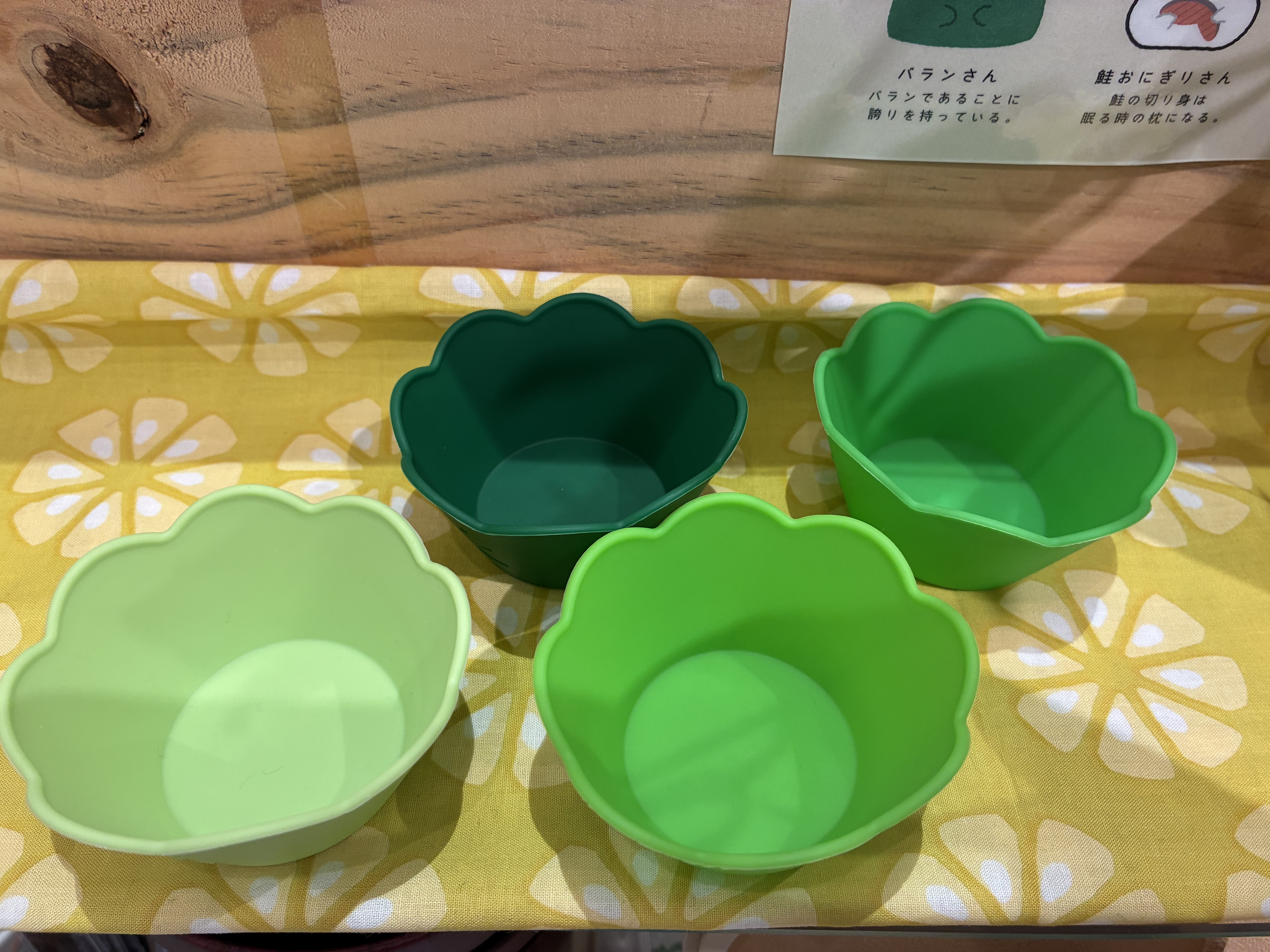 あーちゃんさんの「212 KITCHEN STORE｜ぎゅっとおにぎりさん バランさんのシリコーンカップ ラウンド4P」を使ったコーディネート