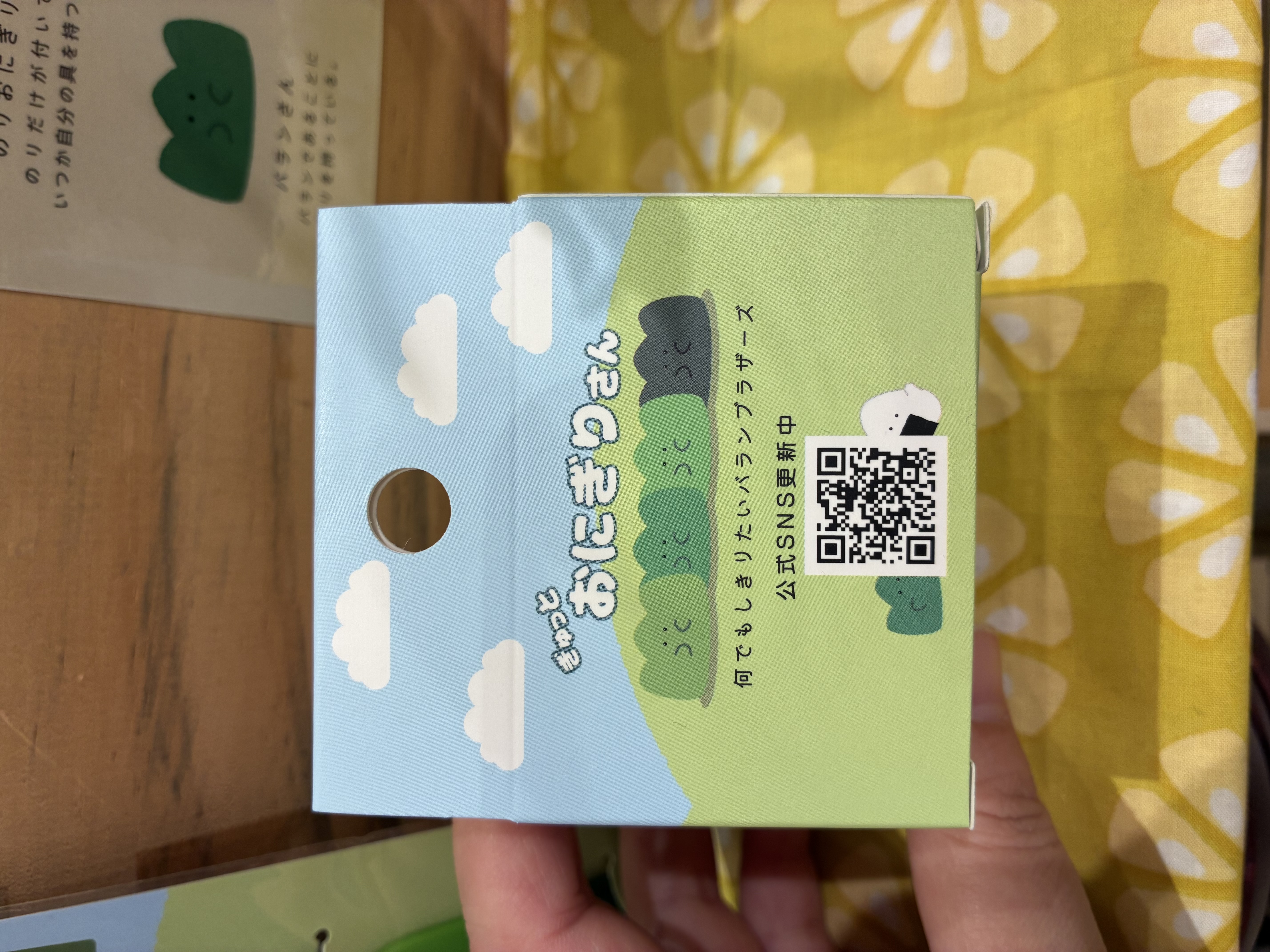 あーちゃんさんの「212 KITCHEN STORE｜ぎゅっとおにぎりさん バランさんのシリコーンカップ ラウンド4P」を使ったコーディネート