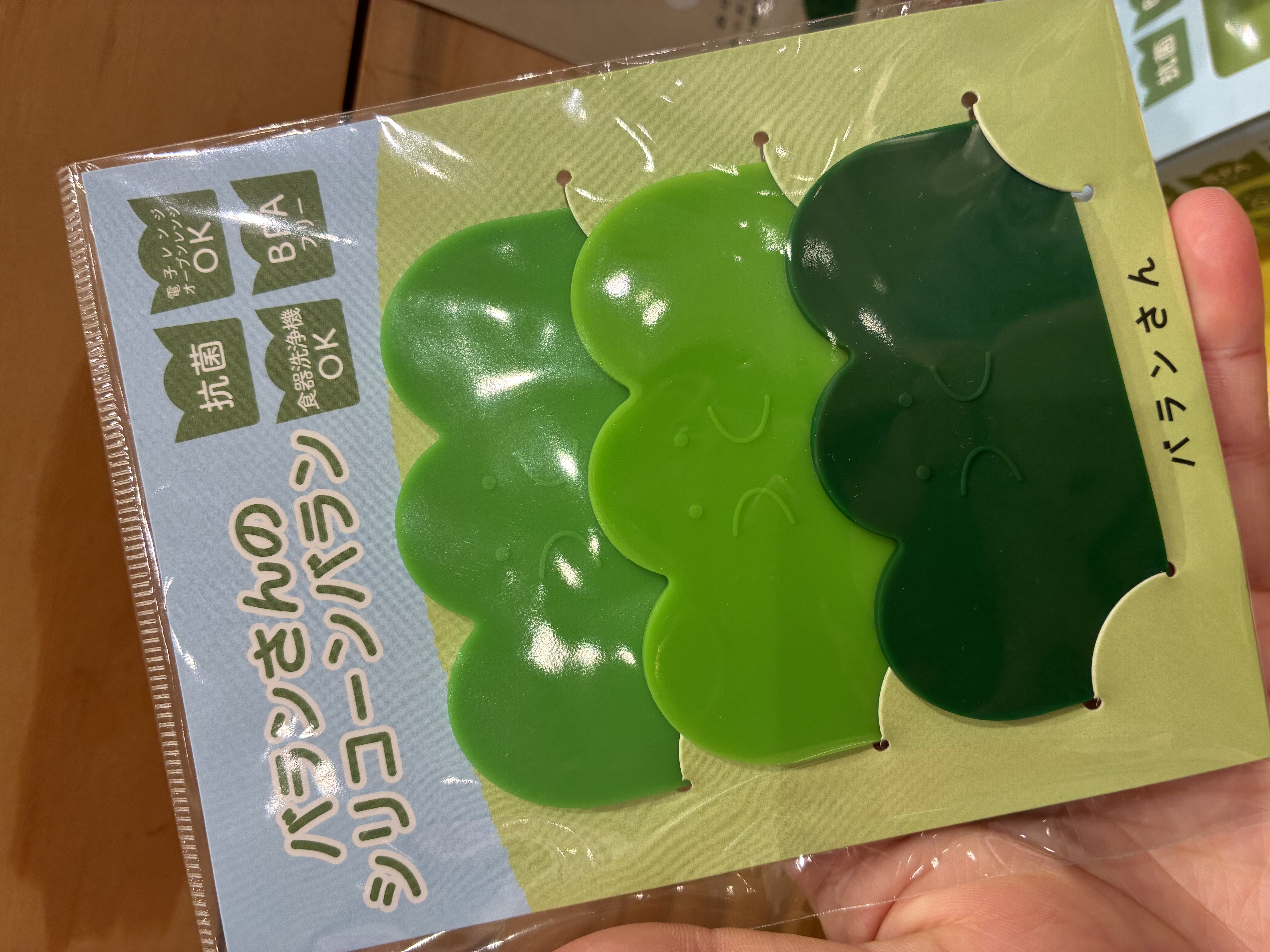 あーちゃんさんの「212 KITCHEN STORE｜ぎゅっとおにぎりさん バランさんのシリコーンカップ ラウンド4P」を使ったコーディネート