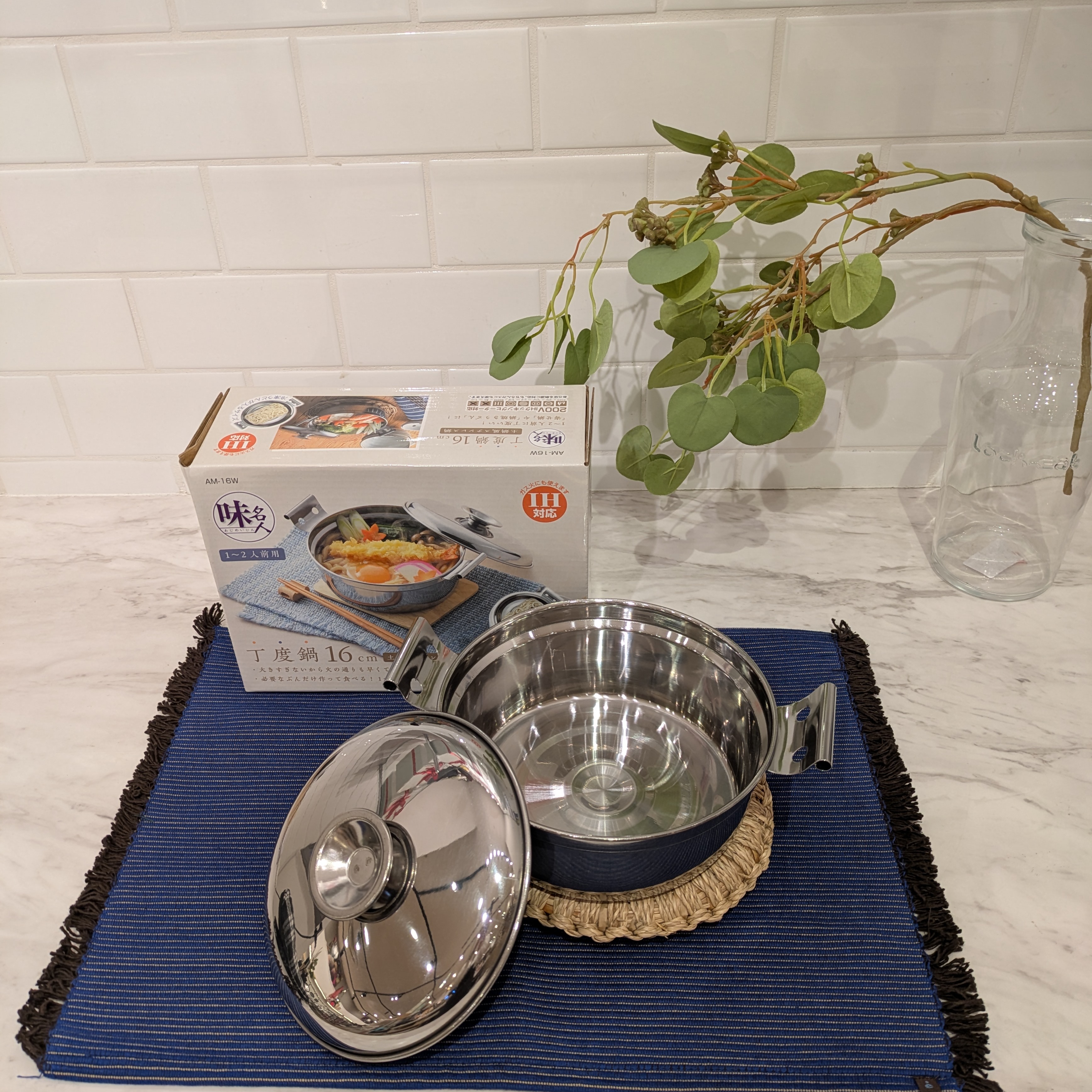 maruさんの「212 KITCHEN STORE｜ぷち和膳 ミニ卓上鍋18cm」を使ったコーディネート