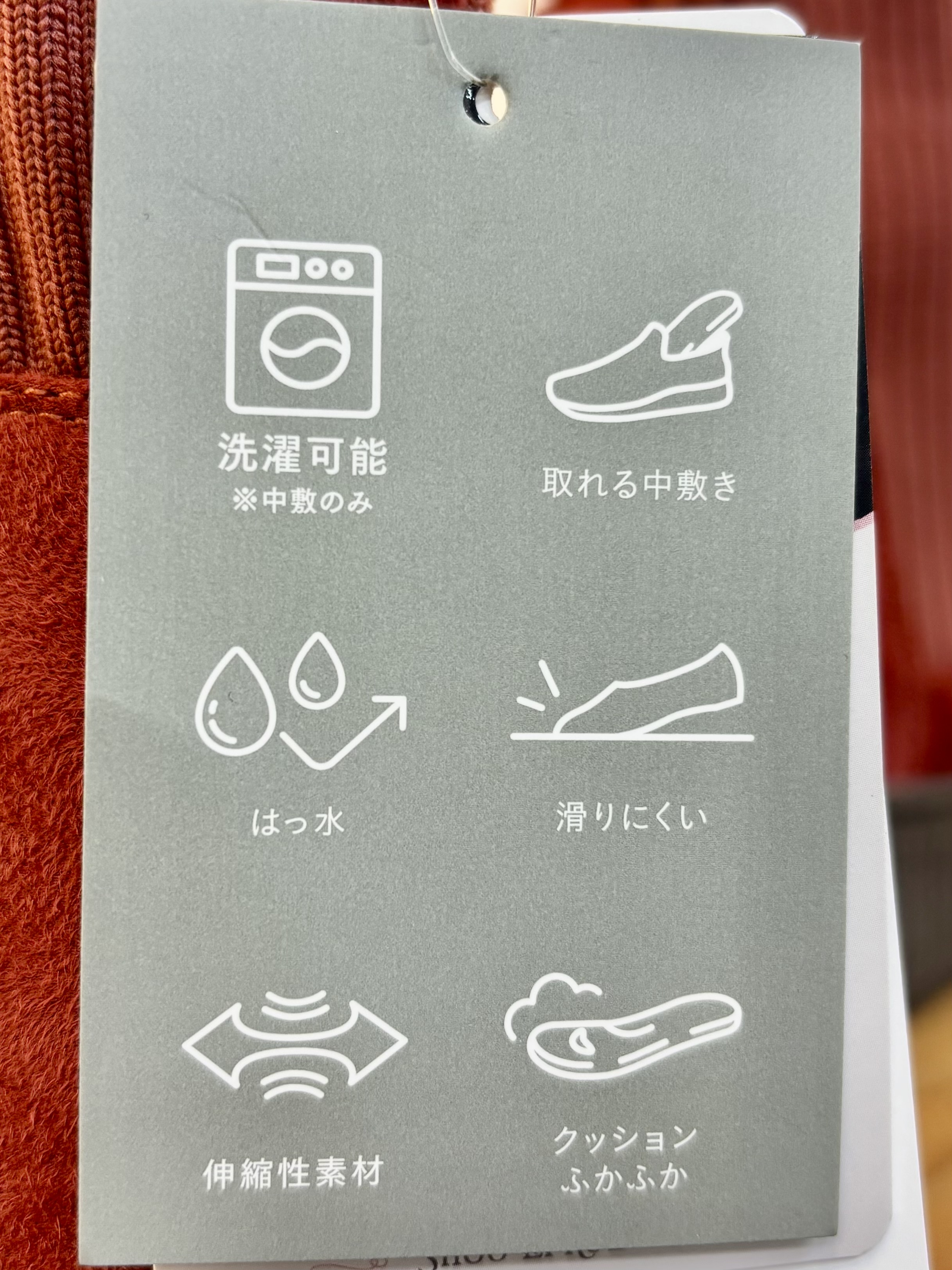 ゆうさんの「SHOO･LA･RUE｜【洗濯機可】重ねるだけで華やかに ふわふわシャギーベスト」を使ったコーディネート