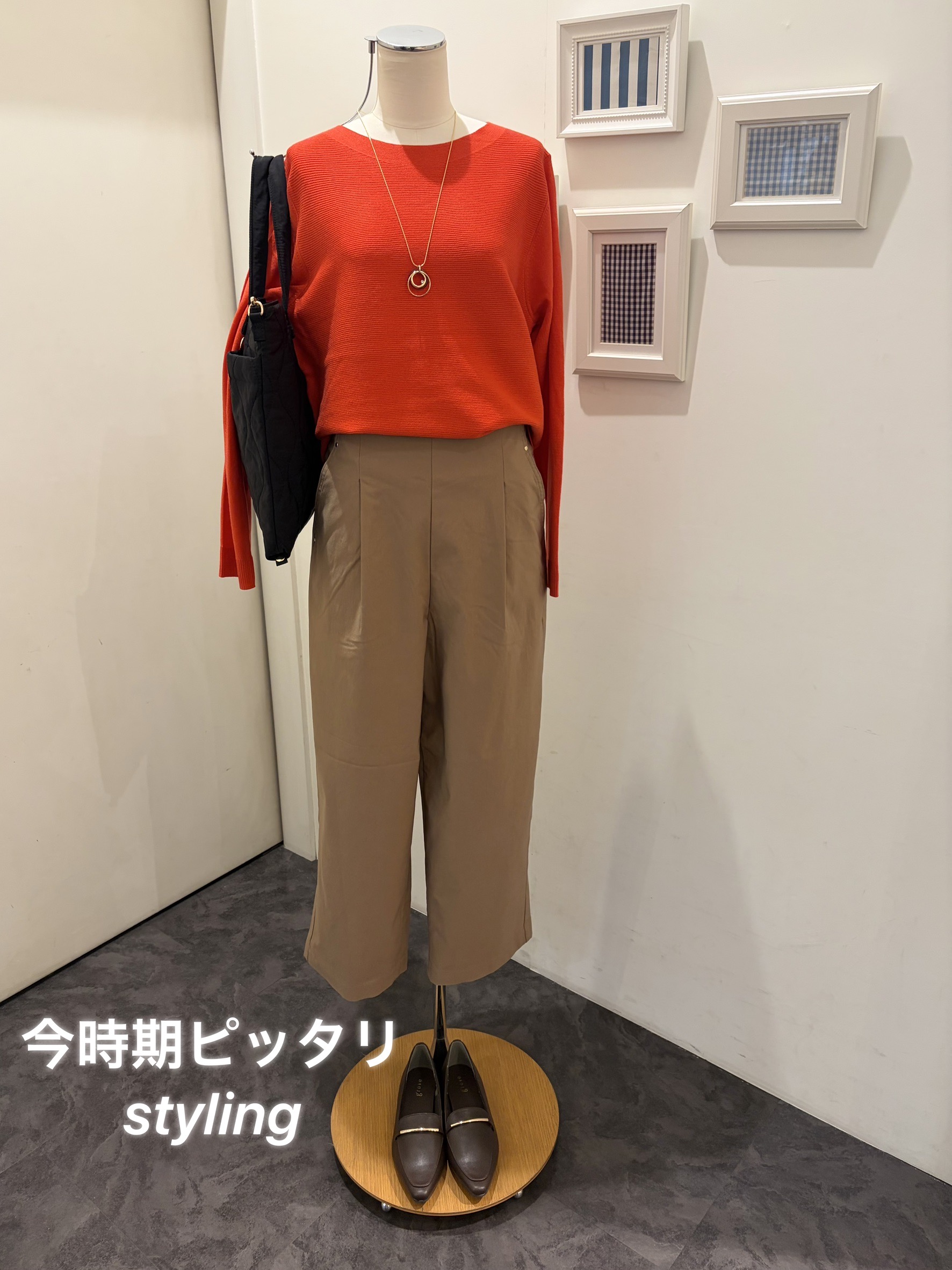 eriicさんの「grove｜【毛玉軽減・洗濯機OK】キレイが続く ガーターボートネックニット」を使ったコーディネート